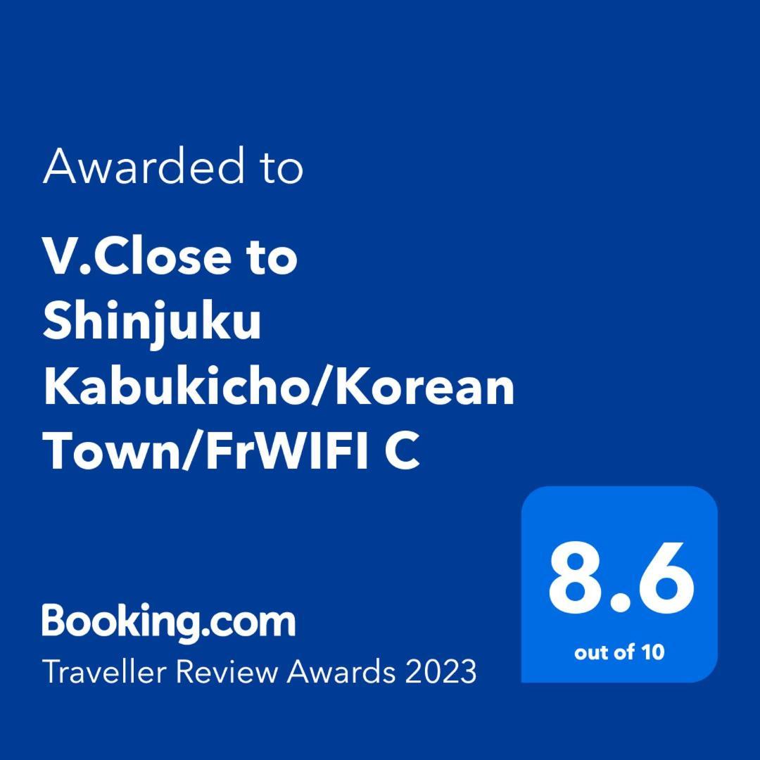V.close To Shinjuku Kabukicho/korean Town/frwifi C