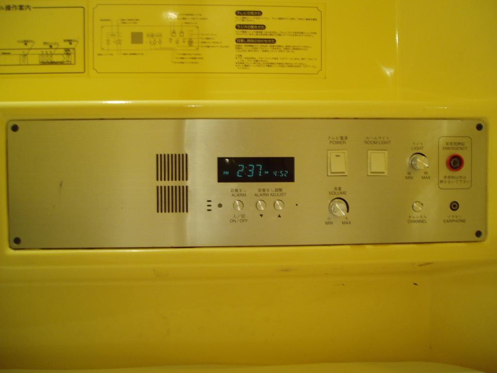 Capsule hotel Capsule & Sauna Ikebukuro Plaza *