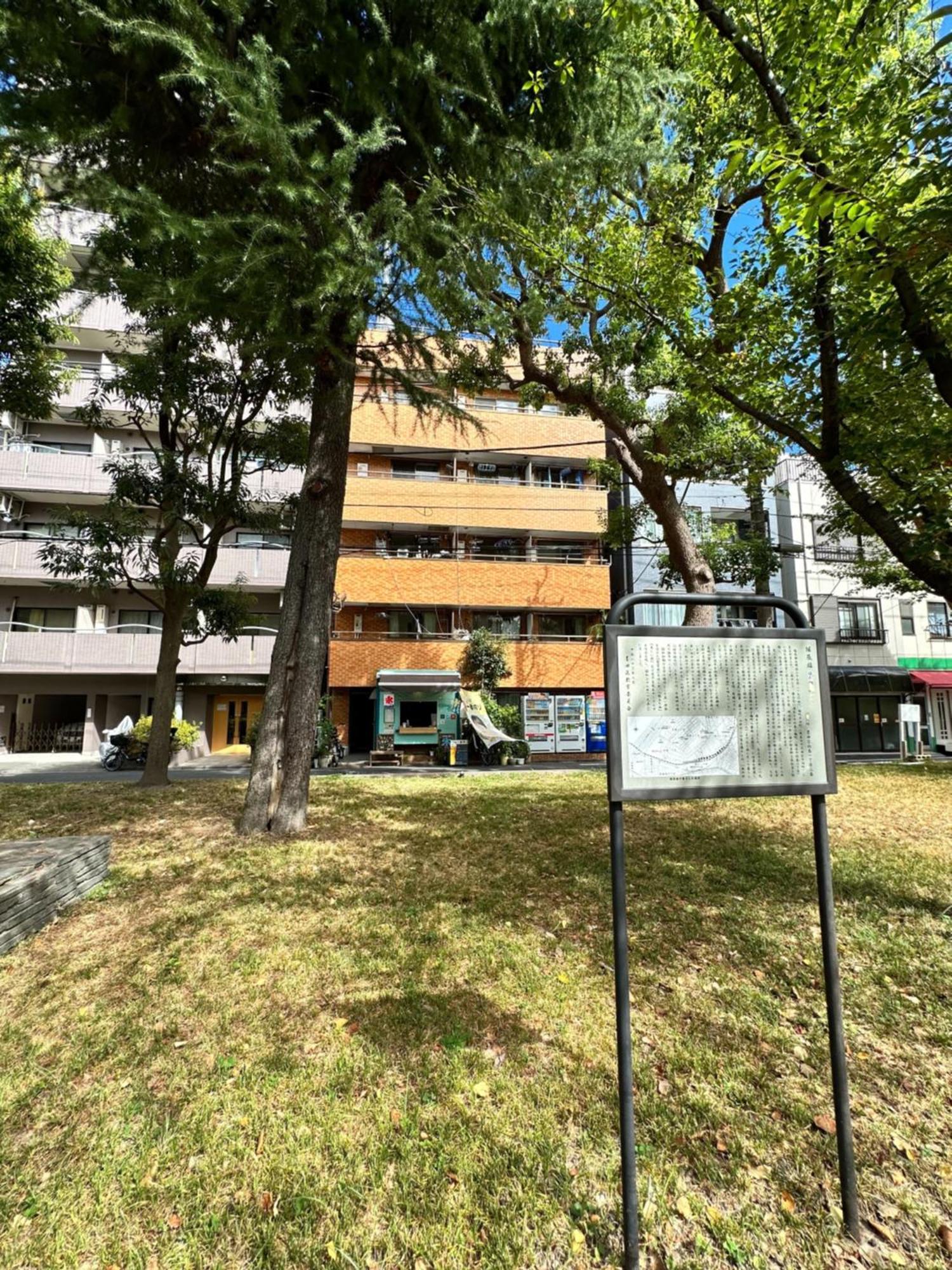 Wise Park Mukojima Apartment Tokyo