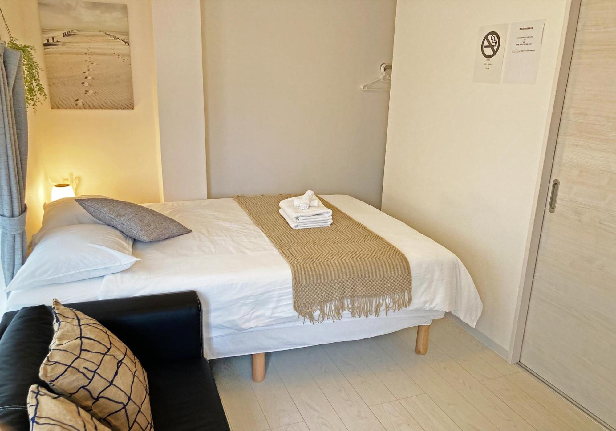 Kosumosu Guest house