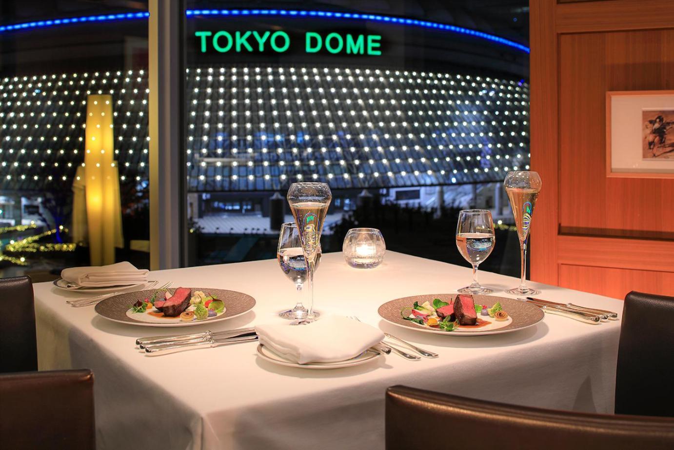 Dome Tokyo