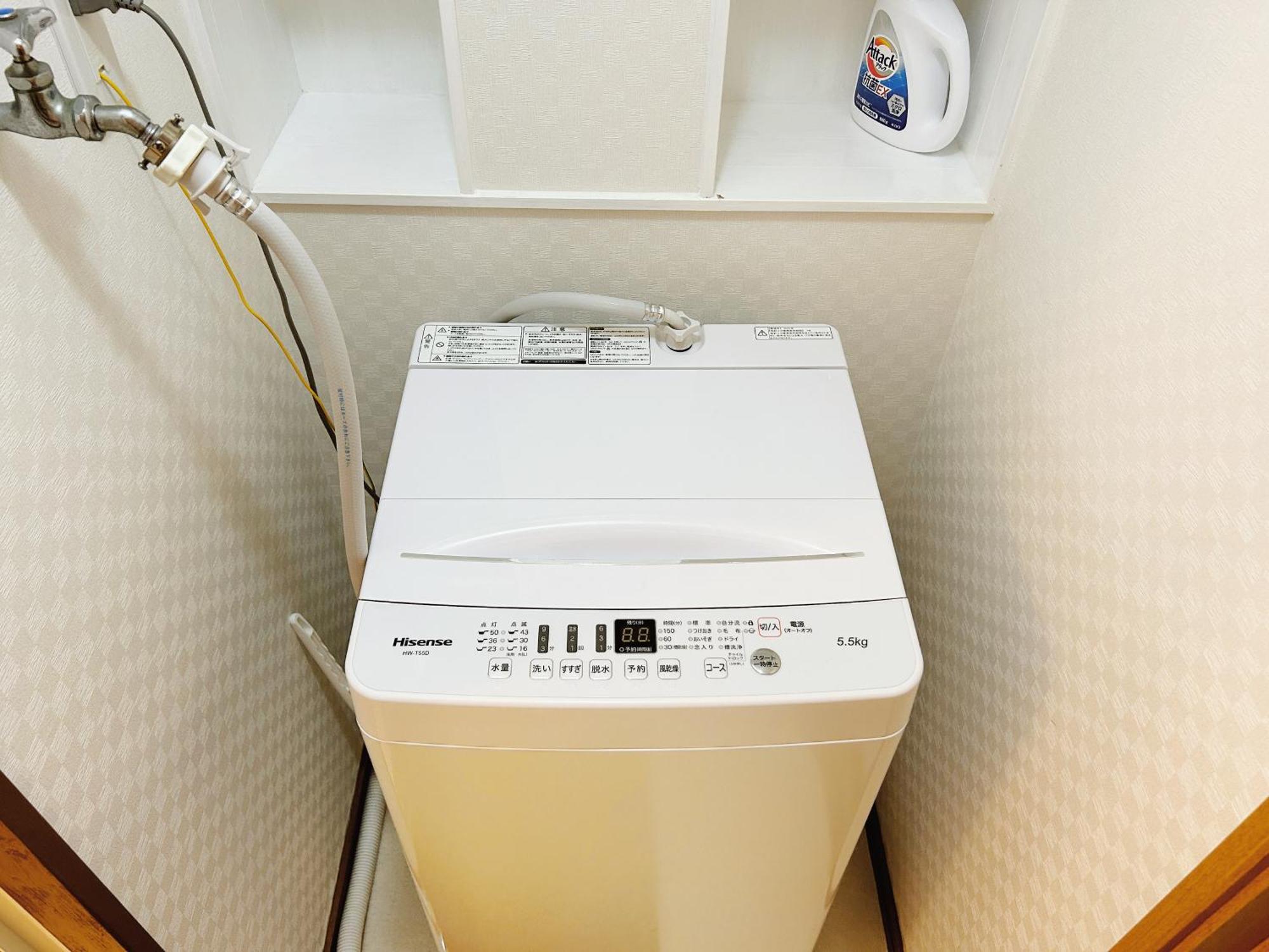 Apartment Louis House: Ueno Oasis Near Yamanote Line