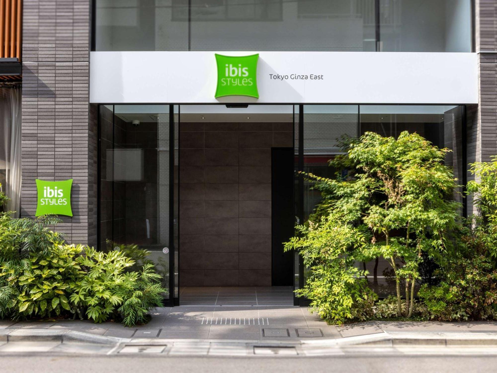 Ibis Styles Ginza East