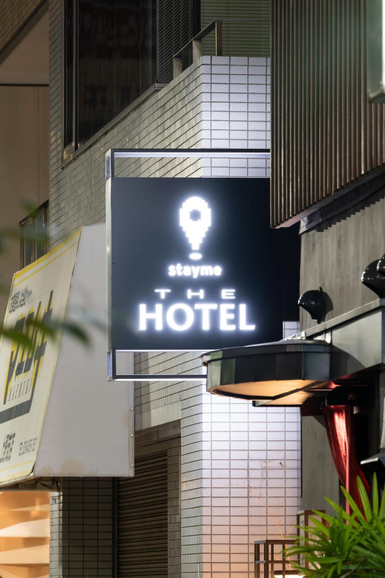 Aparthotel Stayme The Ueno 2*