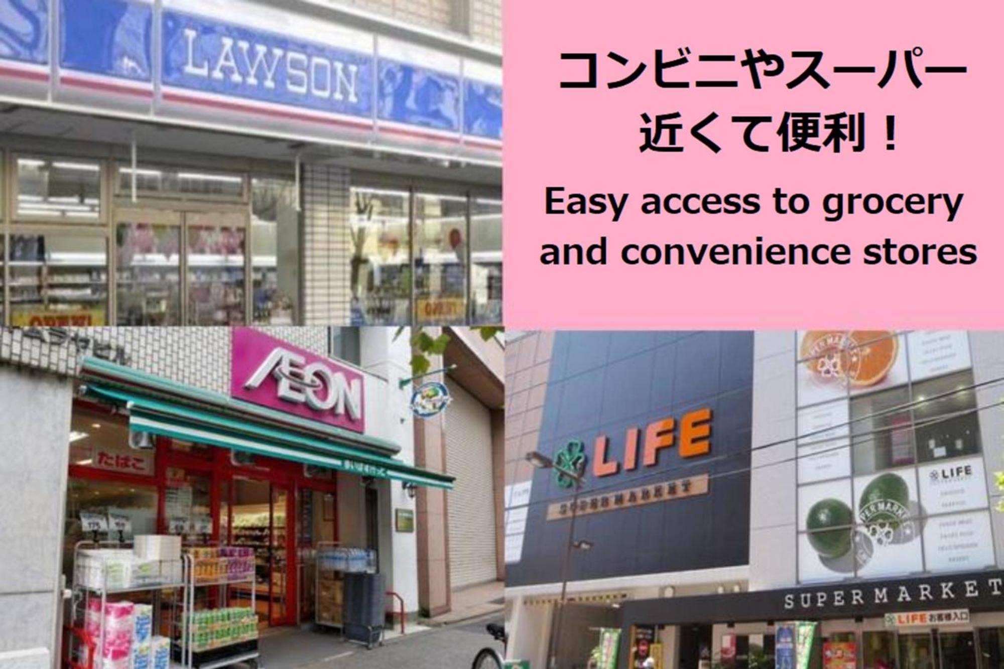 ラフィット御徒町 Apartment