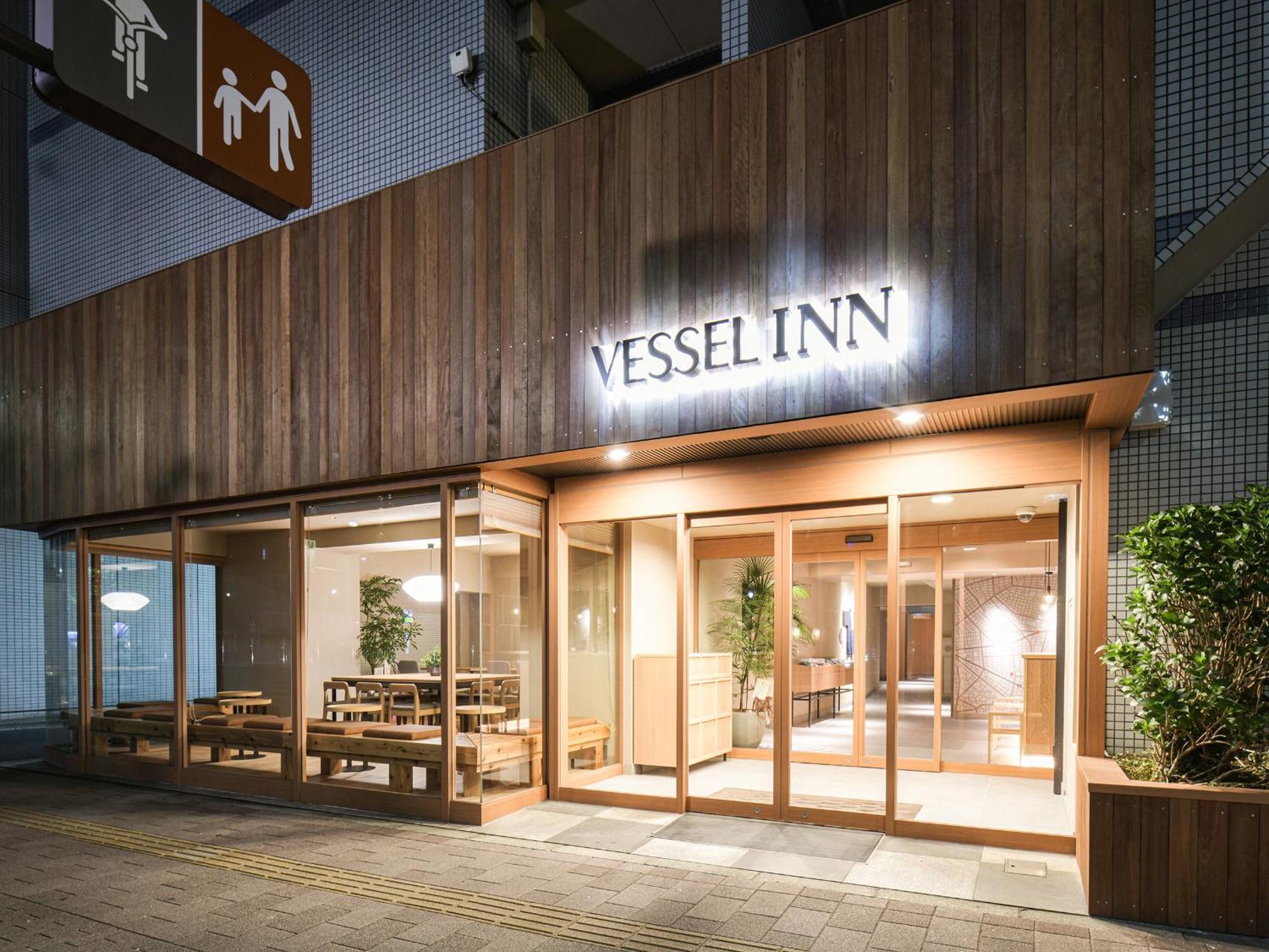 Hotel Vessel Asakusa Tsukuba Express 4*