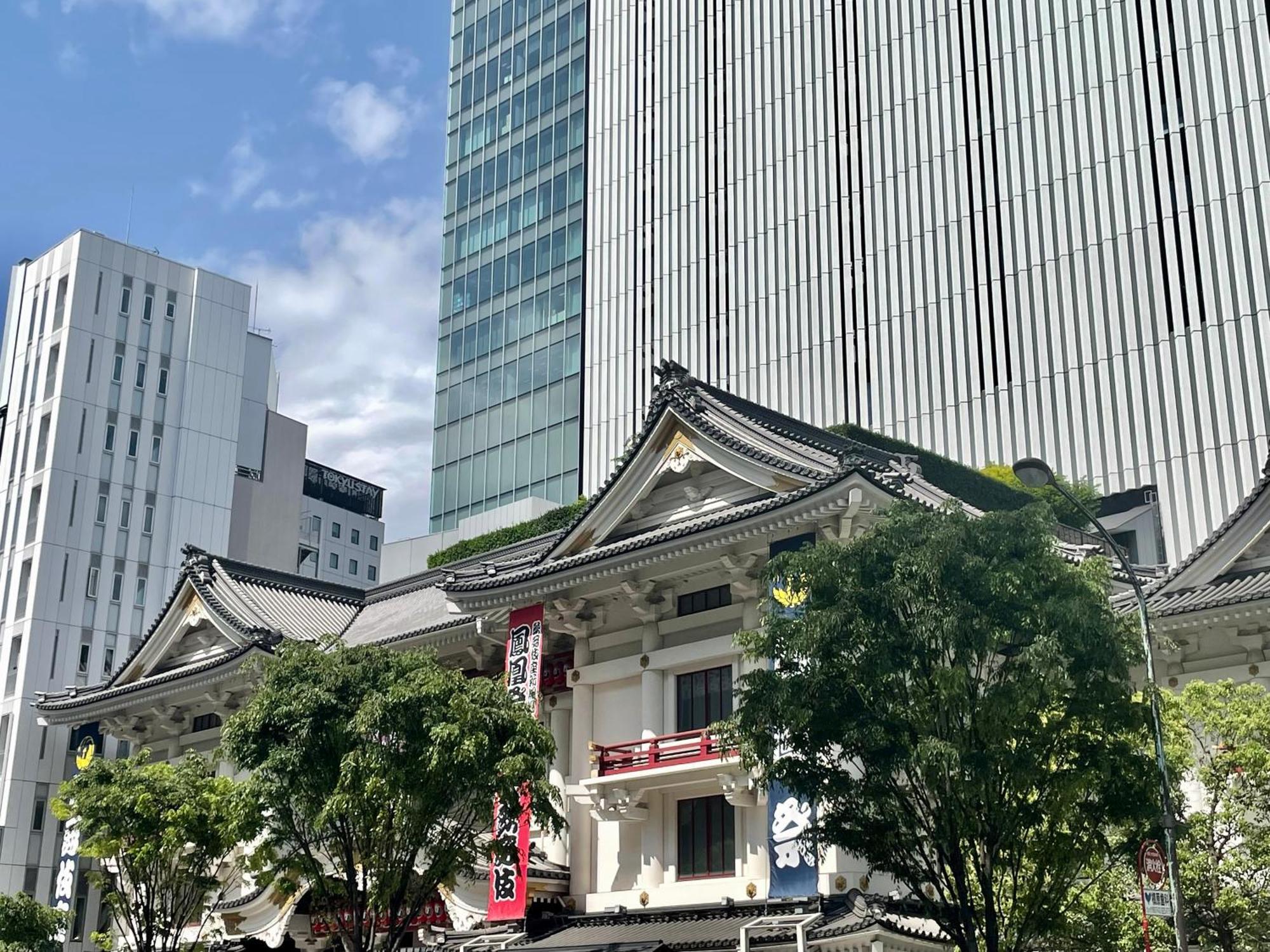 Hotel Amanek Ginza East Tokyo