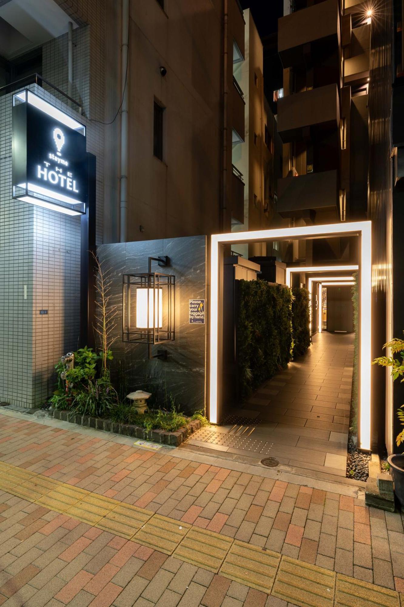 Stayme The Ueno 2* Tokyo