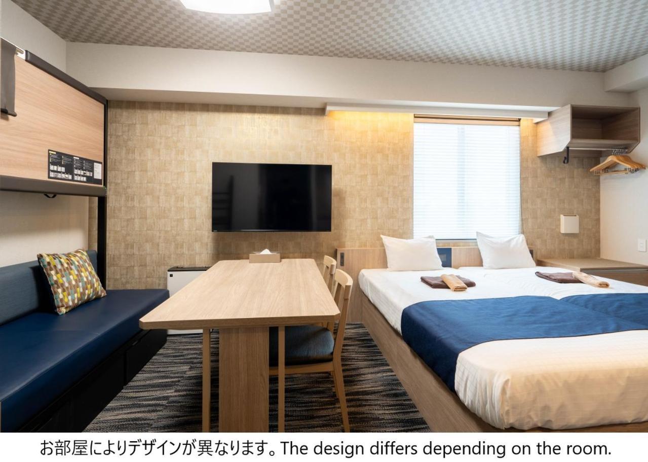 Stayme The Asakusa Riverside *