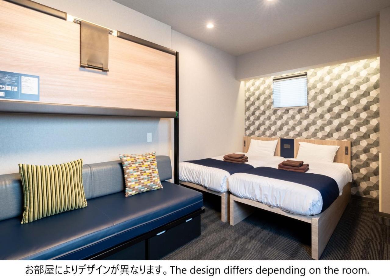 Stayme The Ueno Aparthotel