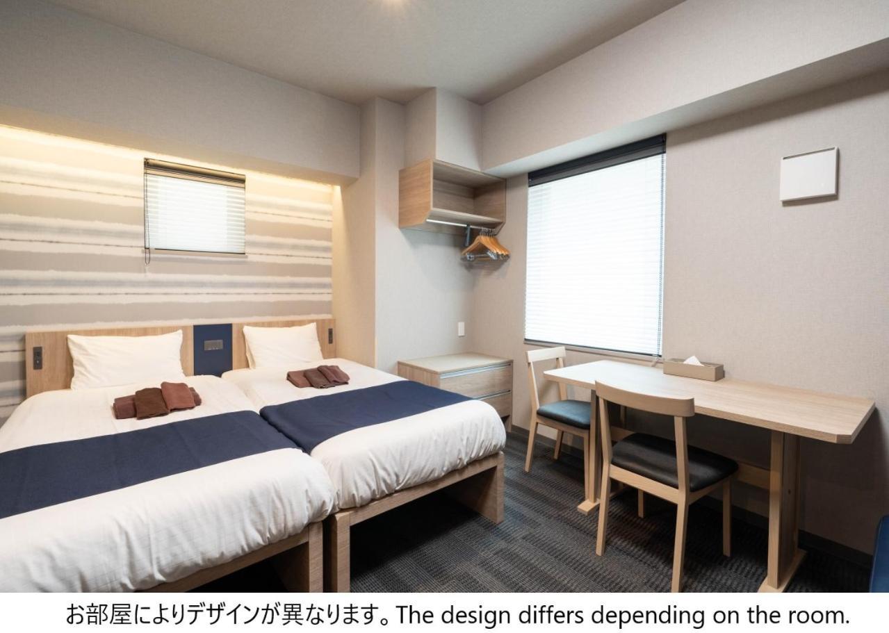 Stayme The Ueno Aparthotel Tokyo