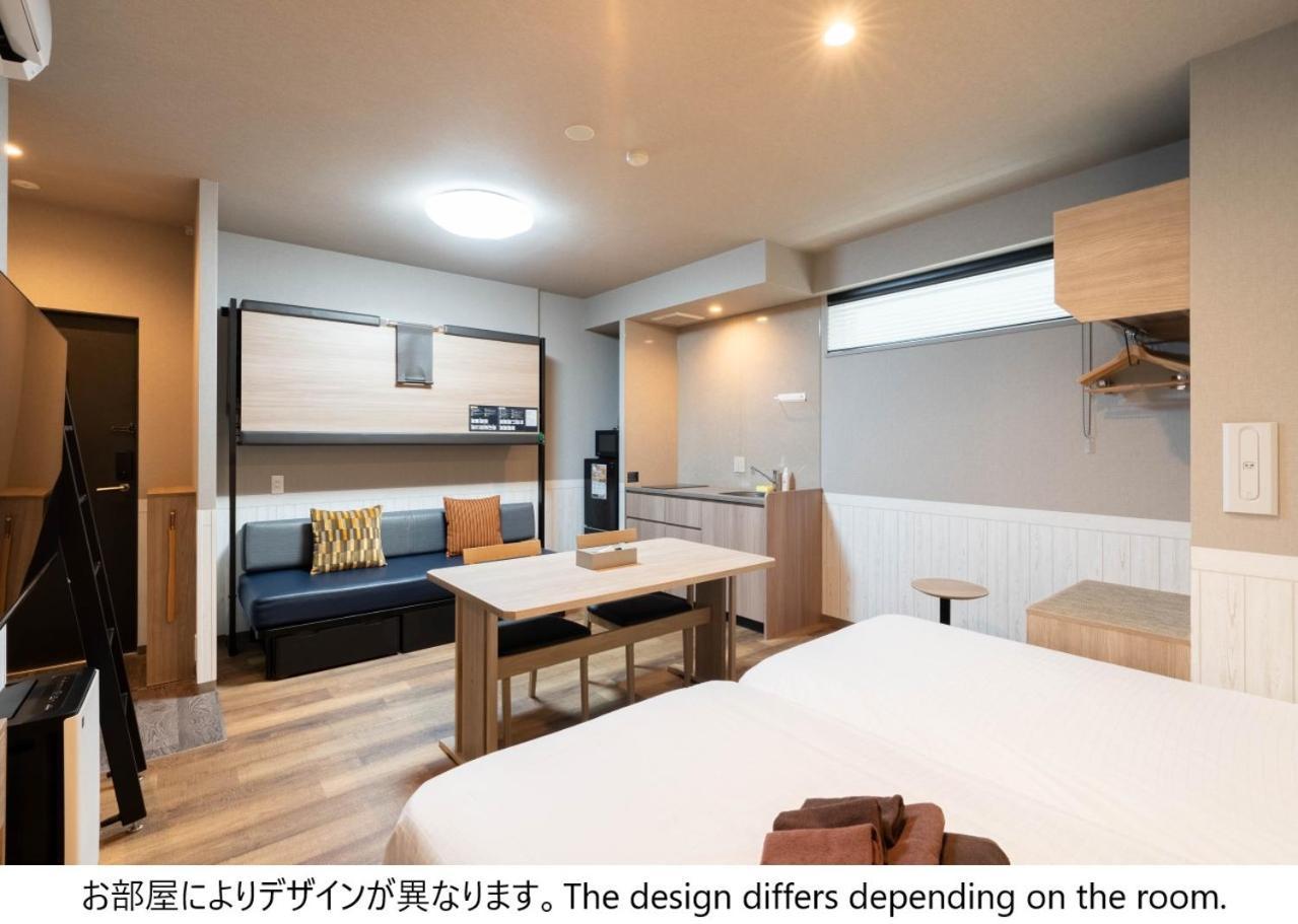 Stayme The Ueno Aparthotel 2*