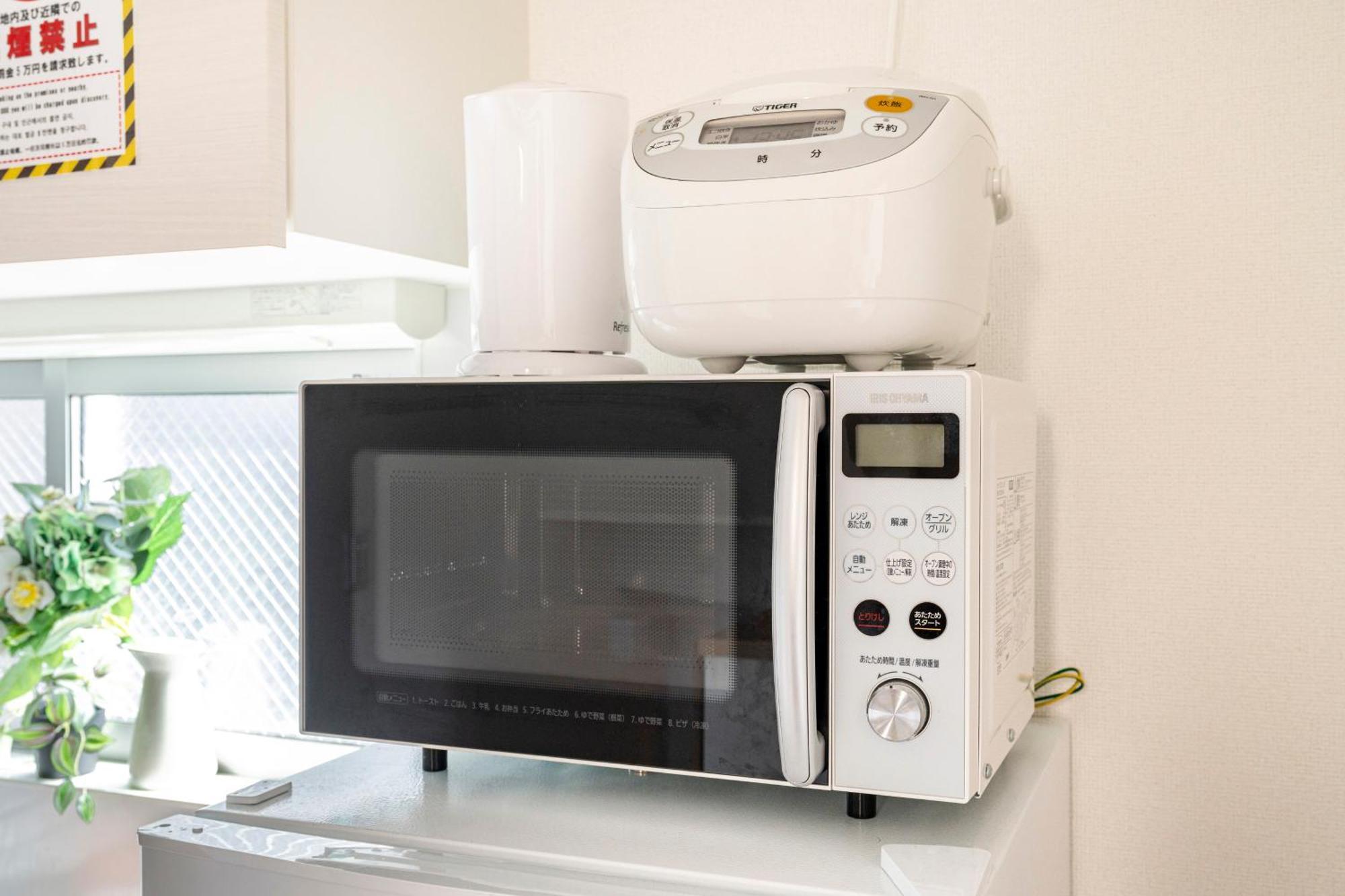 Apartment アンドステイ羽田5丁目 *