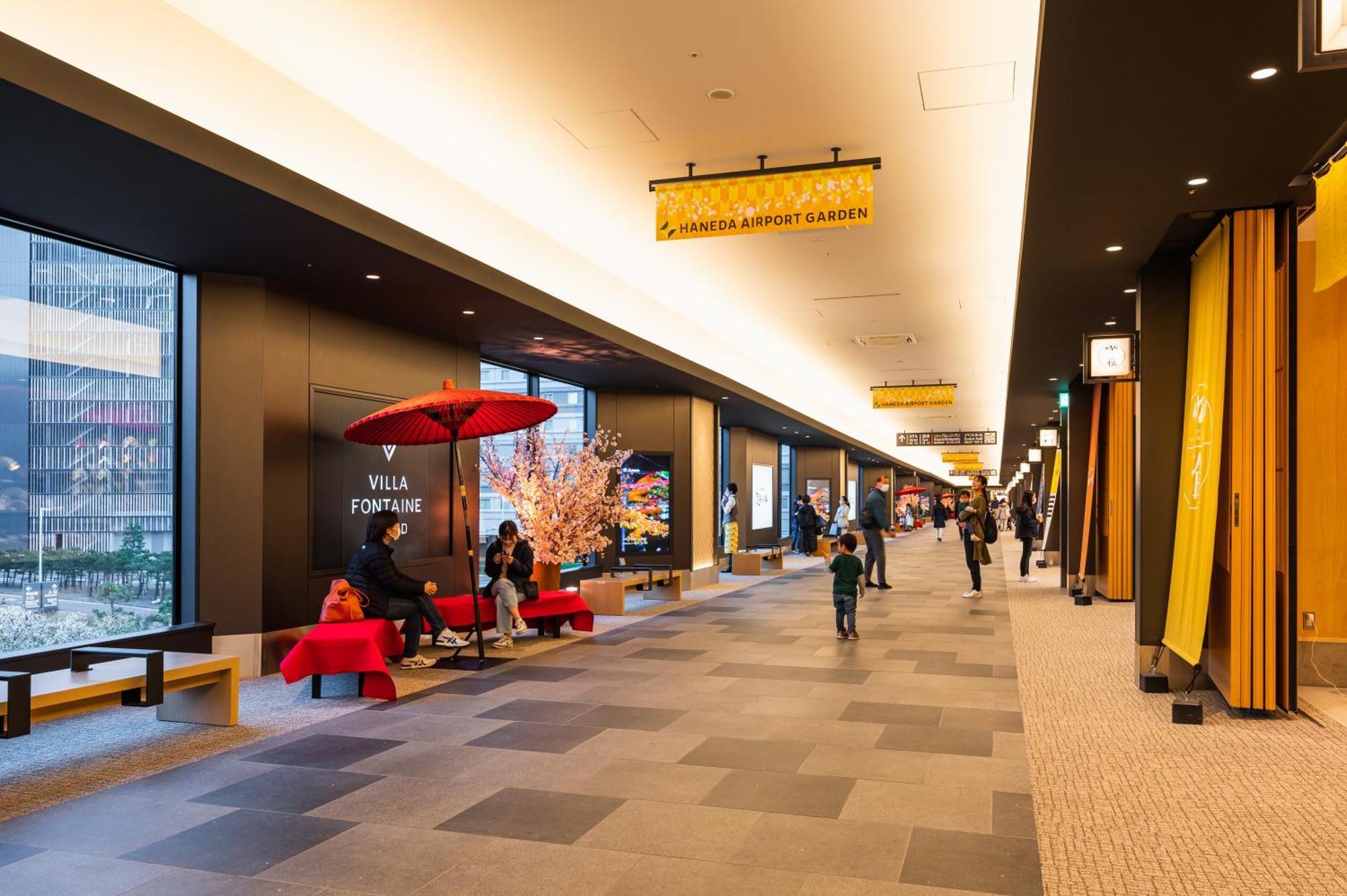 Hotel Fontaine Grand Haneda Airport Tokyo