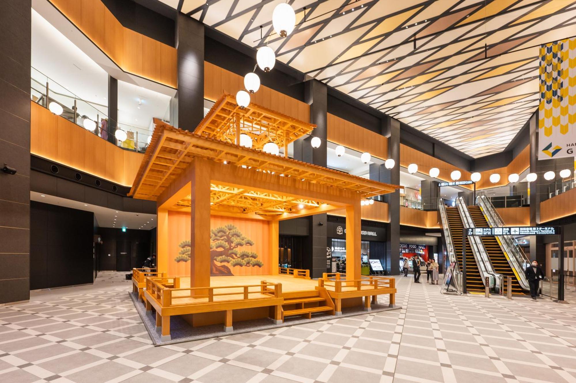 Hotel Fontaine Grand Haneda Airport