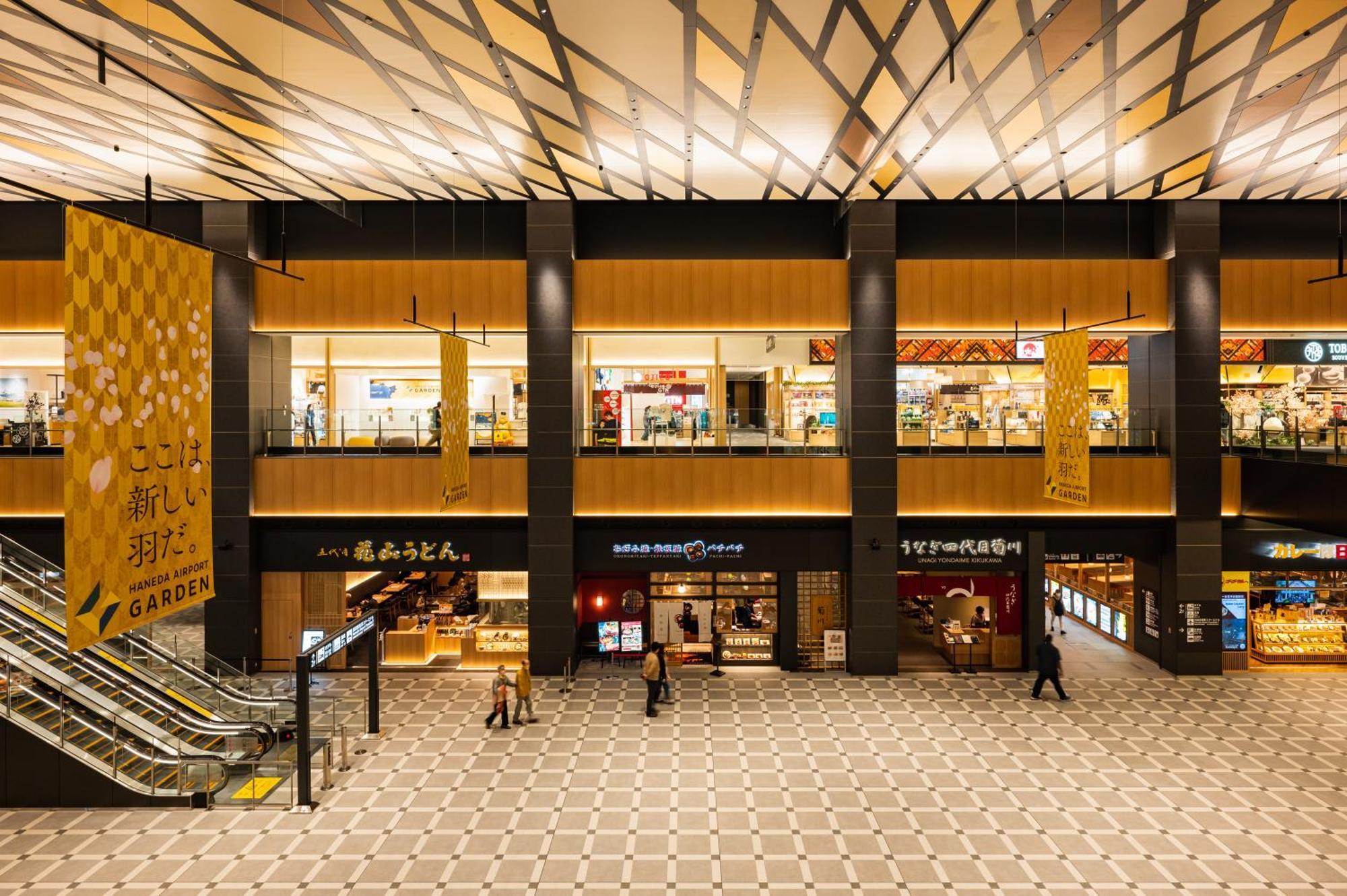Fontaine Grand Haneda Airport Hotel Tokyo