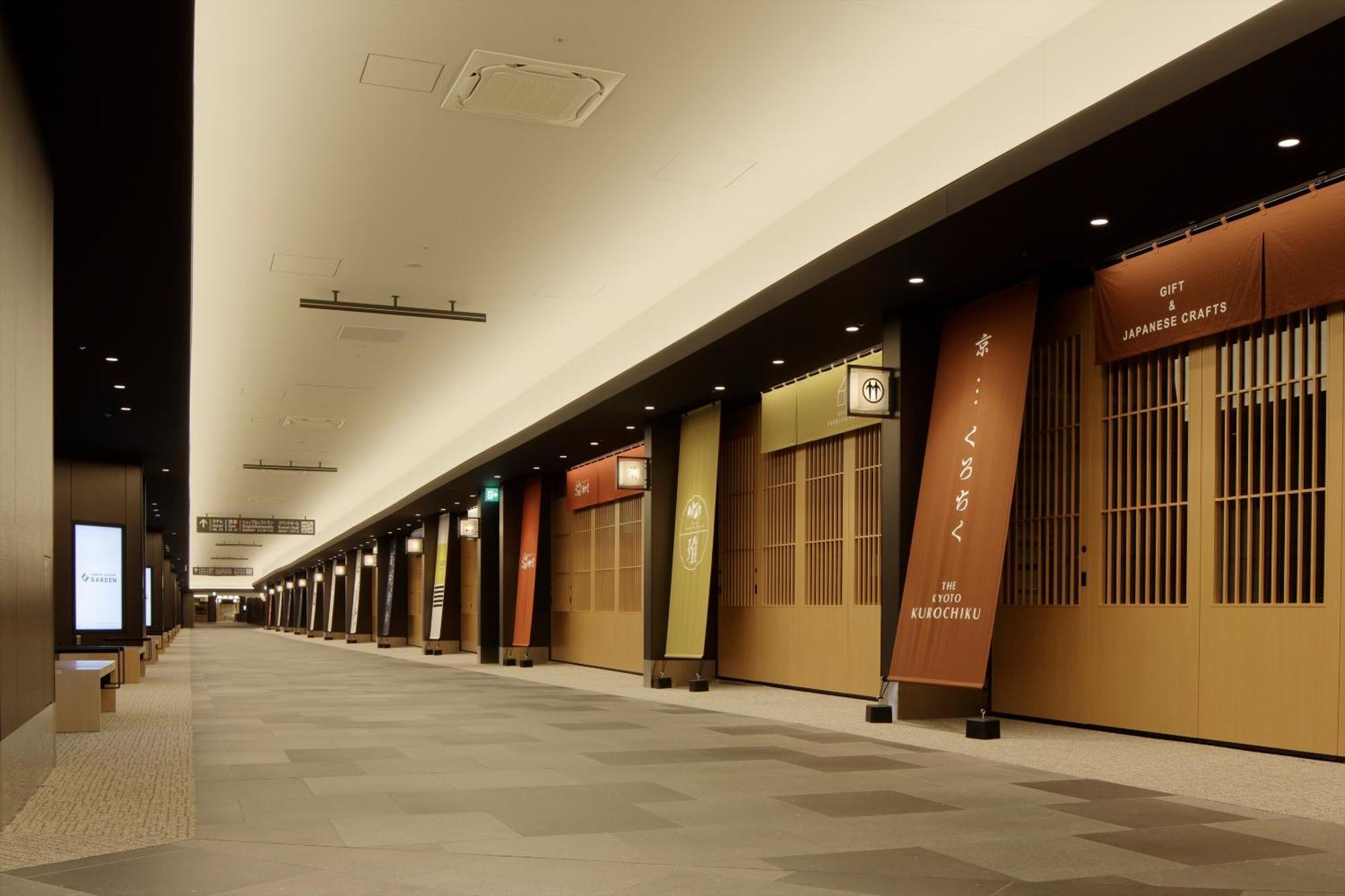 Fontaine Grand Haneda Airport Hotel 4*