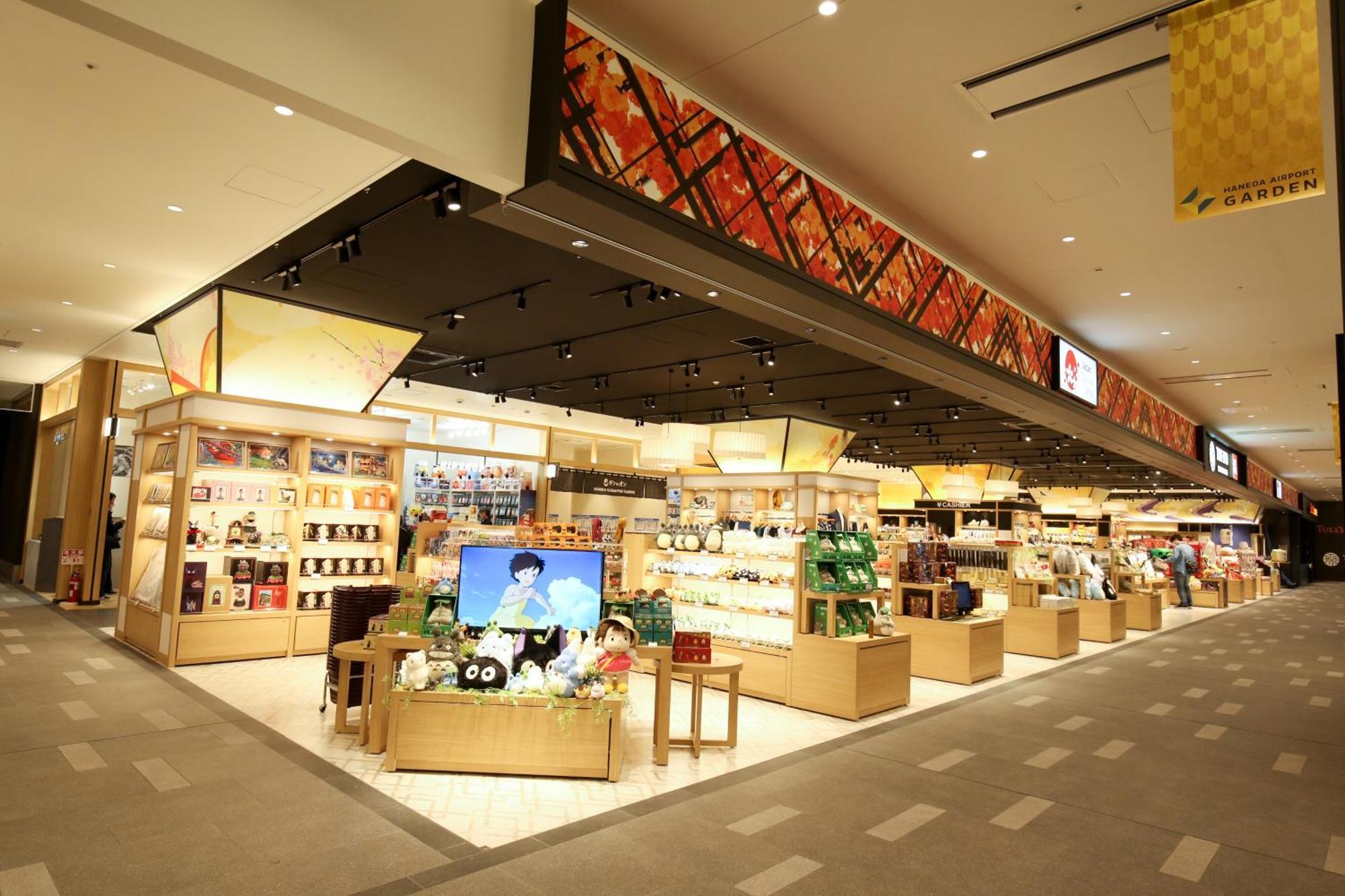 Fontaine Grand Haneda Airport 4*
