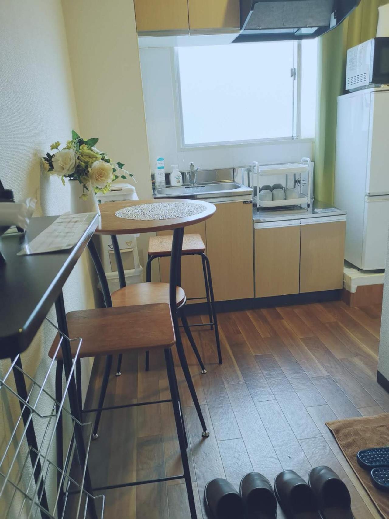 Sun Apartment Tokyo