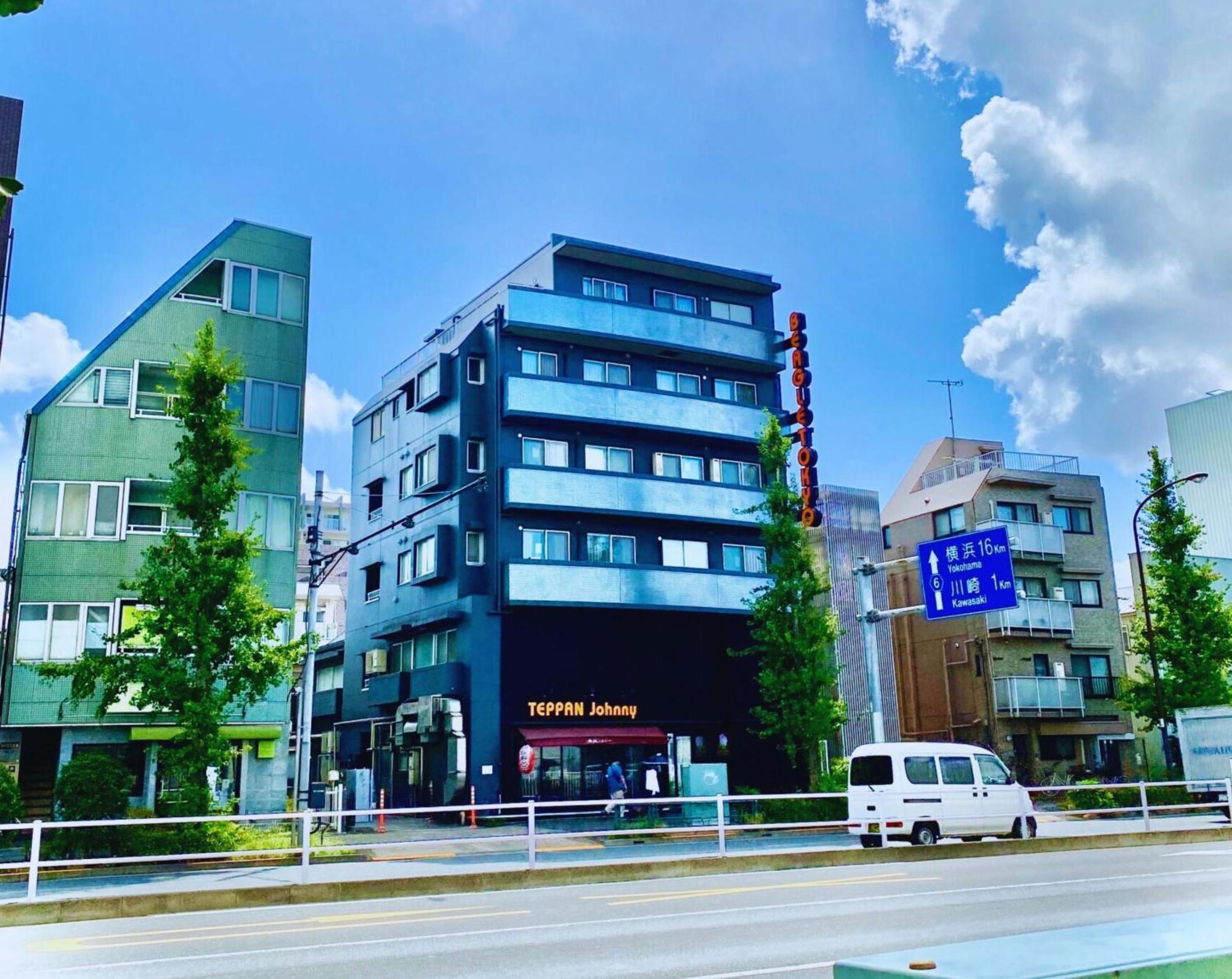 Hostel Beagle Hostel＆apartments Tokyo