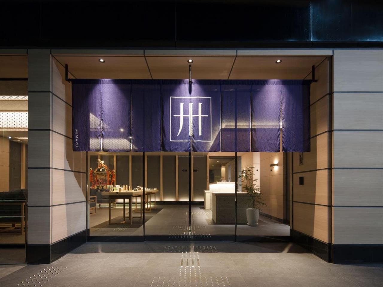 Hotel Mimaru Ueno North Tokyo