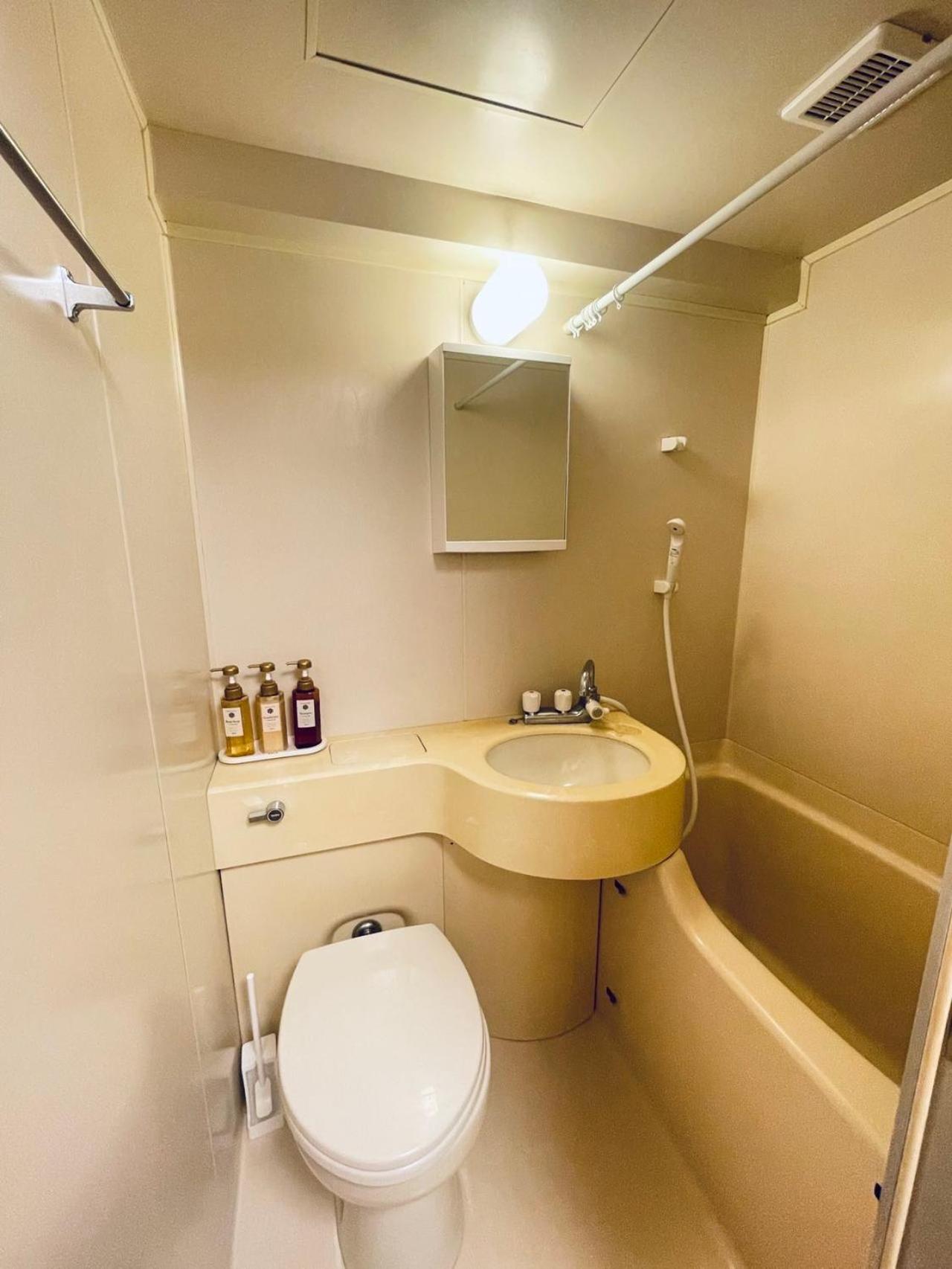 Apartment Shinjuku-hong *
