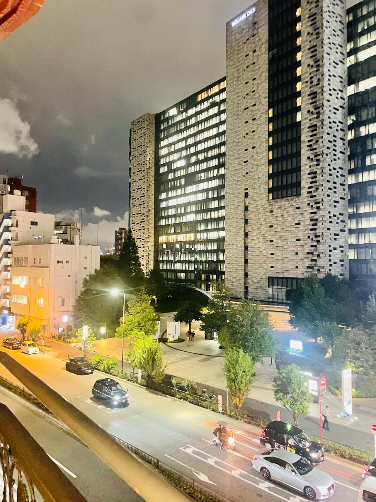 Shinjuku-hong * Tokyo