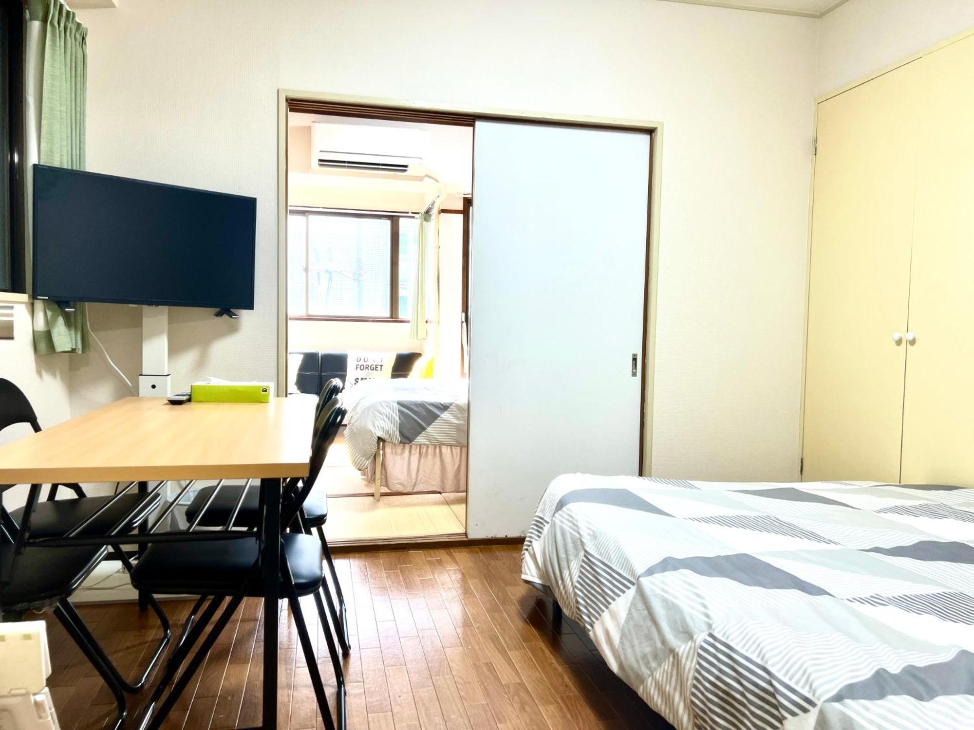 Kinrin Apartment *