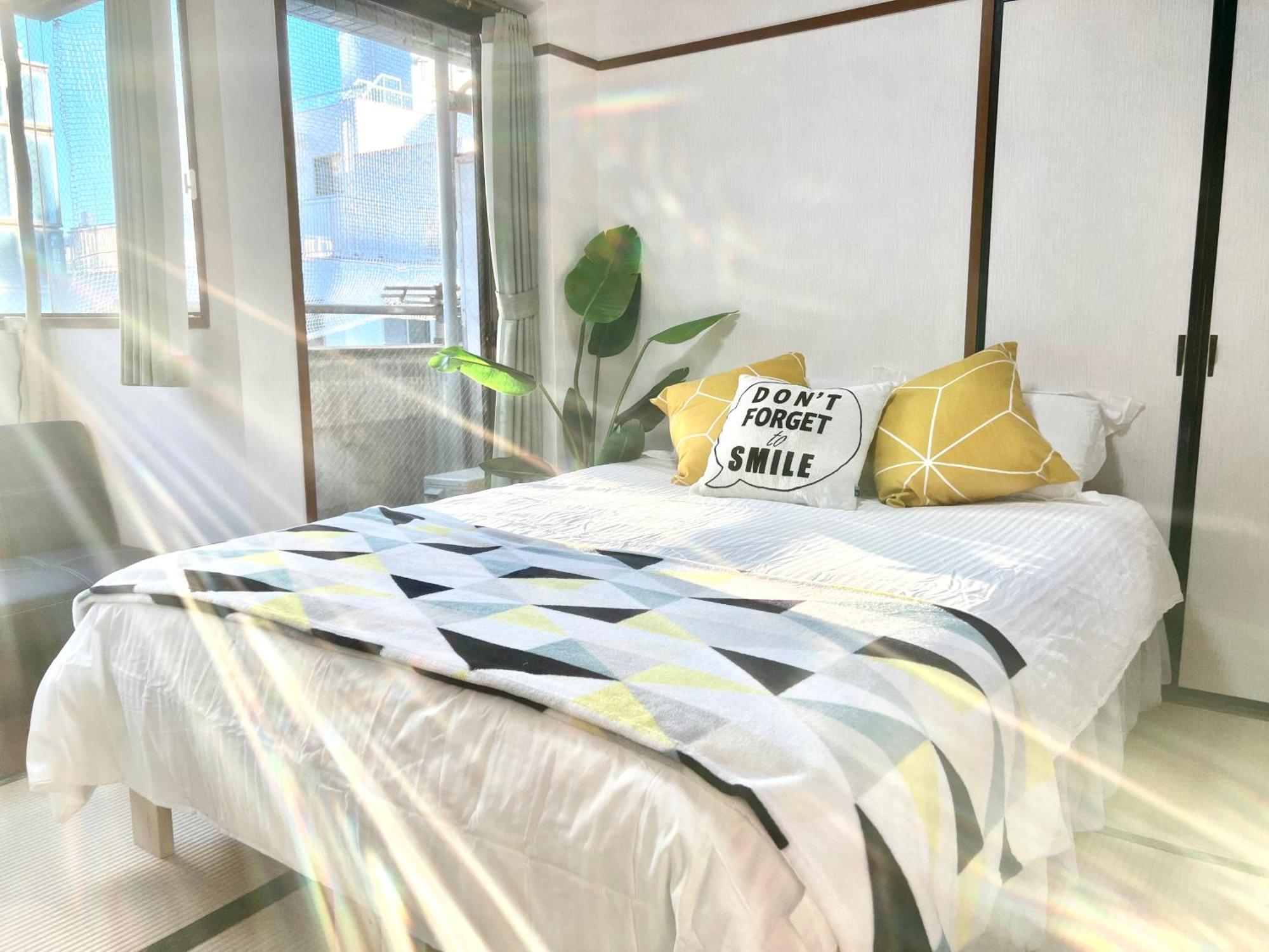 Apartment Kinrin Tokyo