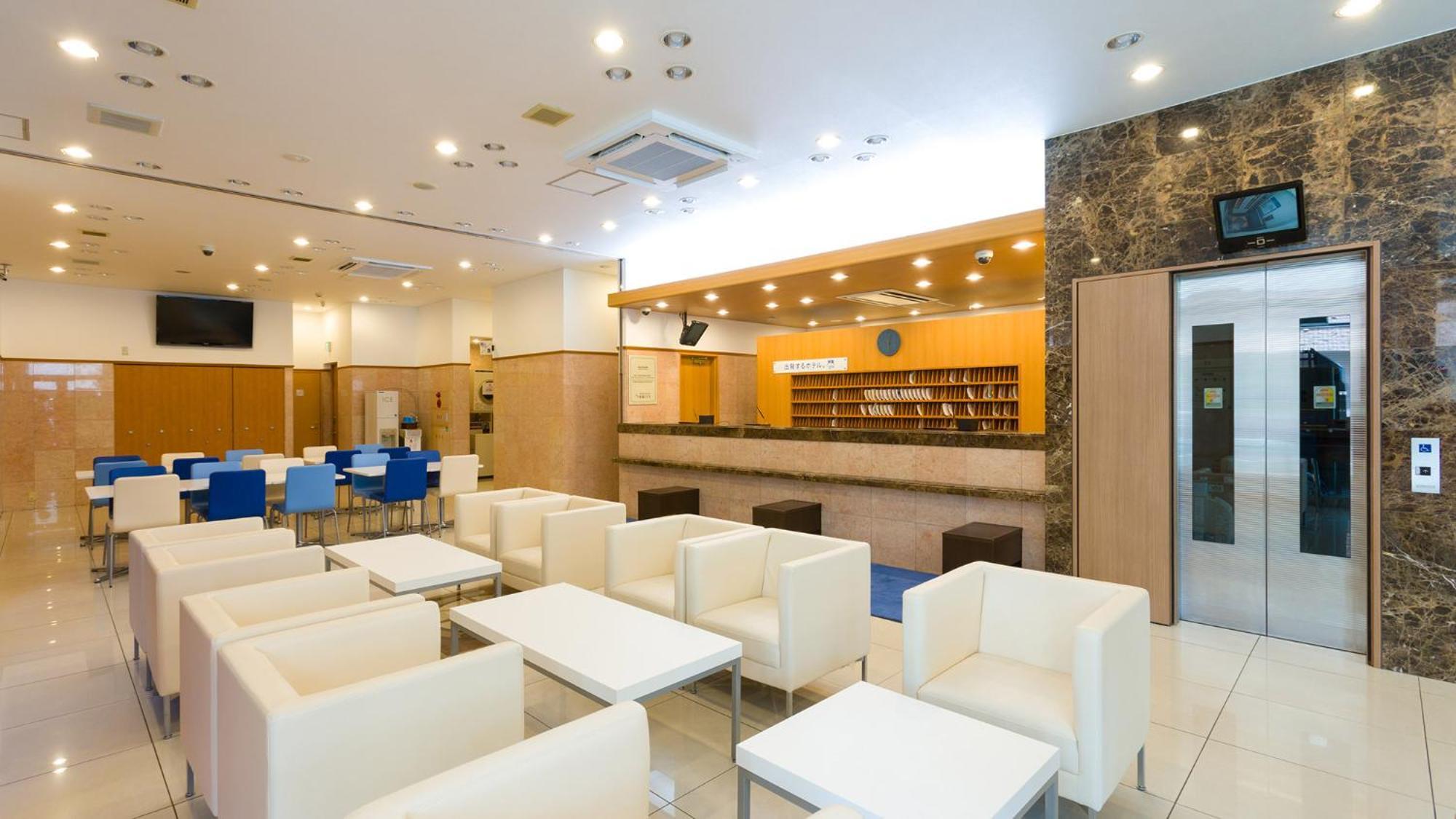 Hotel Toyoko Eki Shin Ohashi Mae 3*