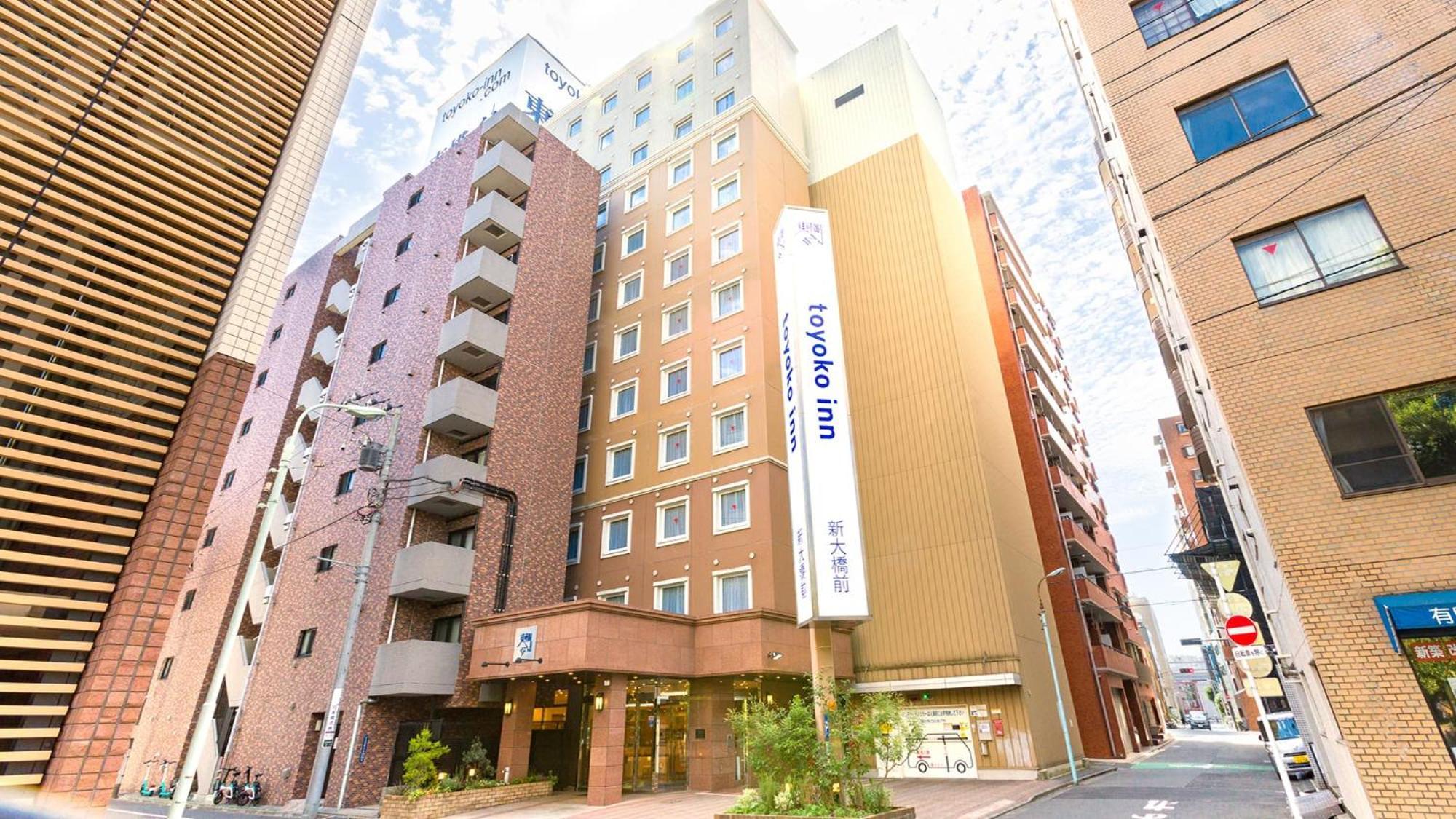 Toyoko Eki Shin Ohashi Mae 3*