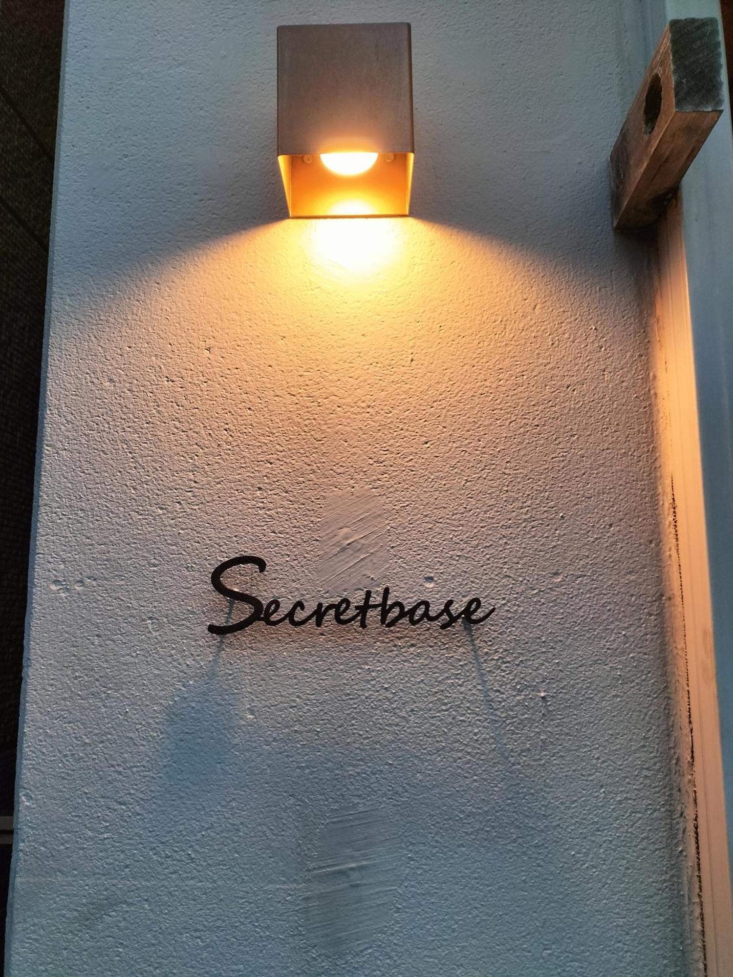 Guest house Vacation
