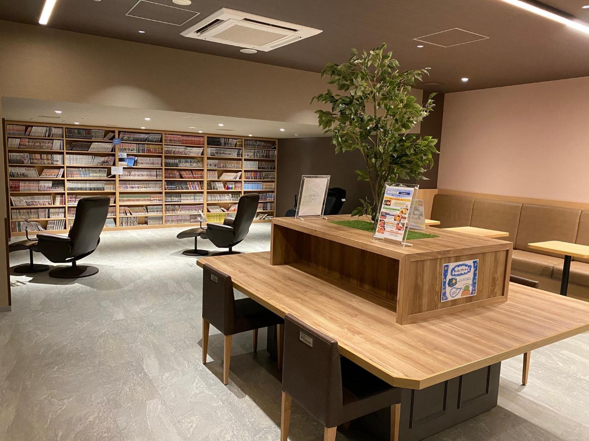 Dormy Korakuen Hotel Tokyo