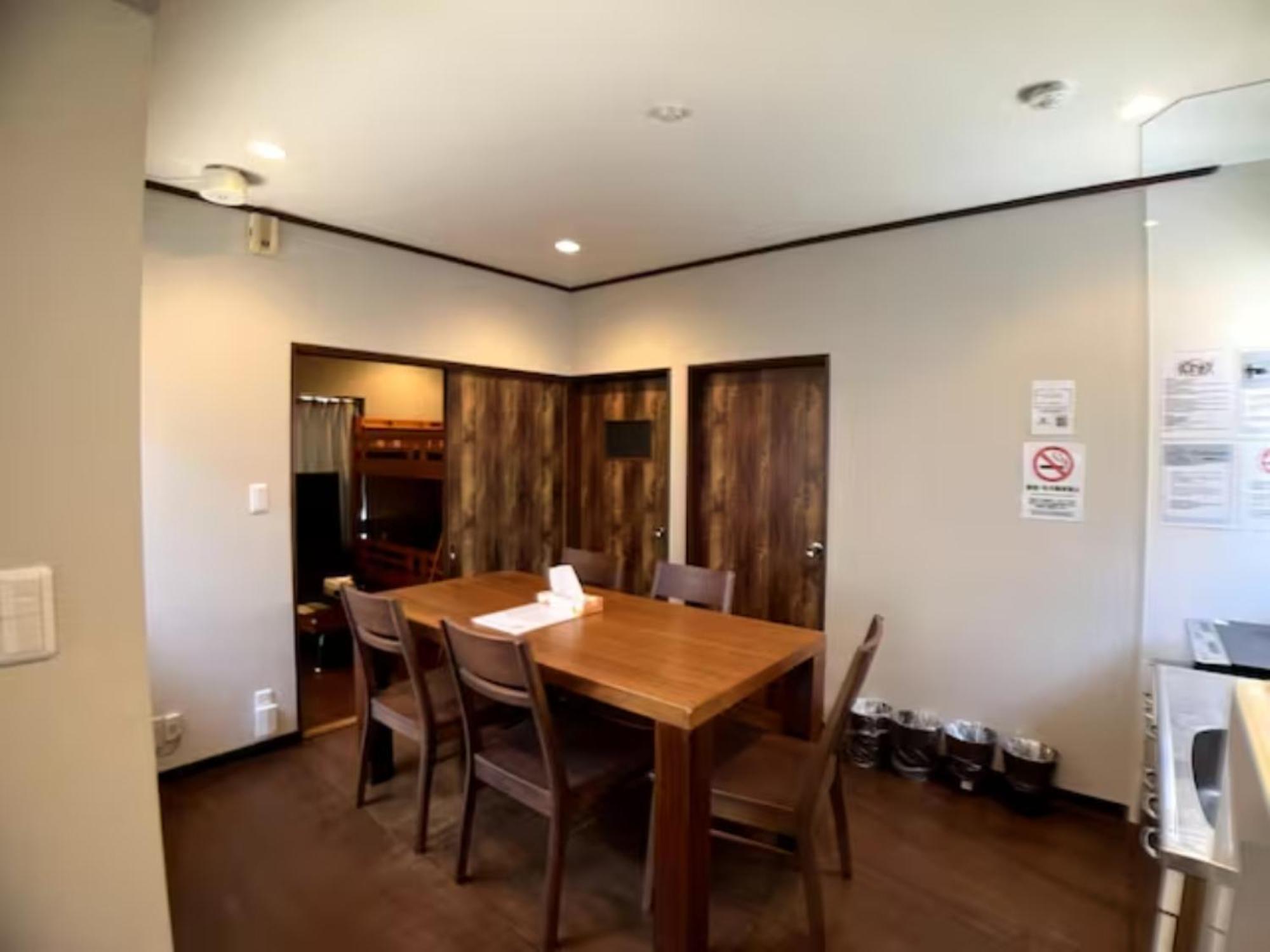 Apartment Futaba Heights -フタバハイツ-