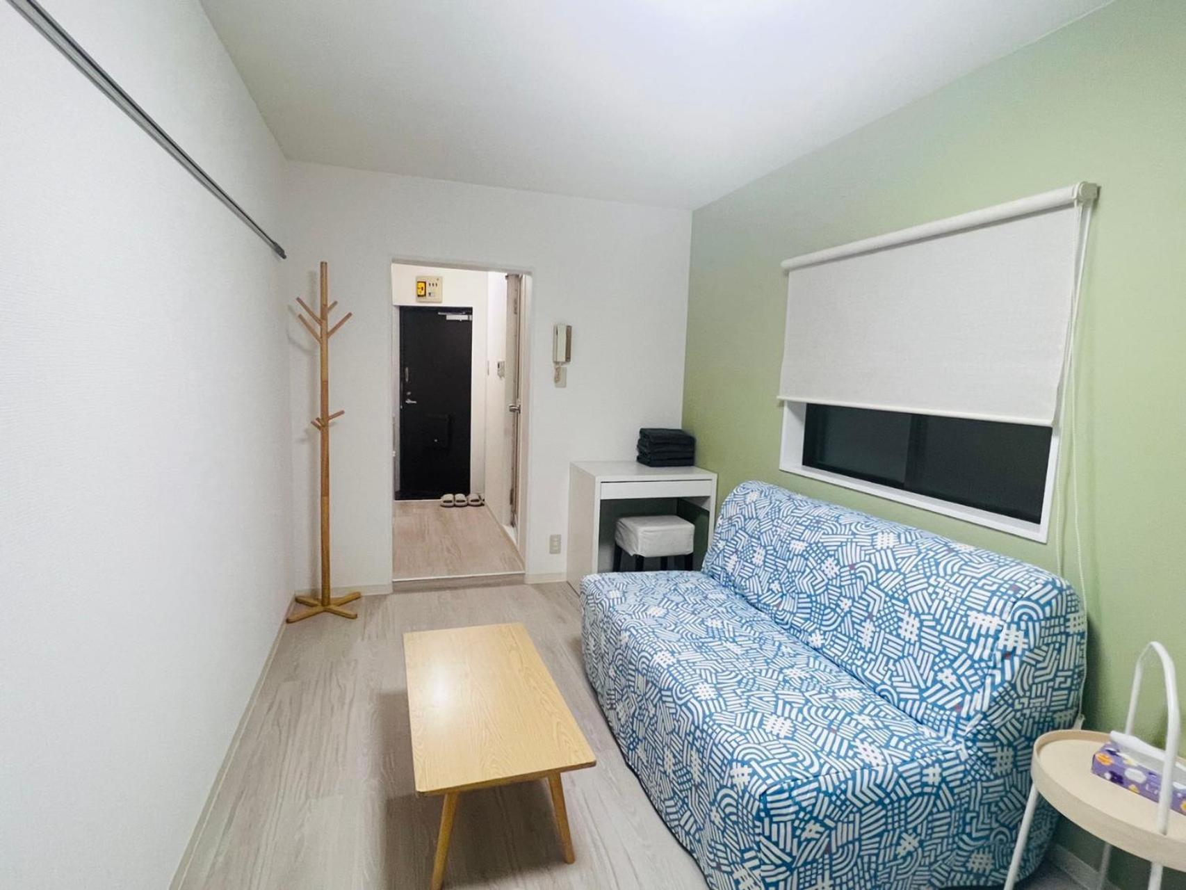 Okubo Abia House Apartment