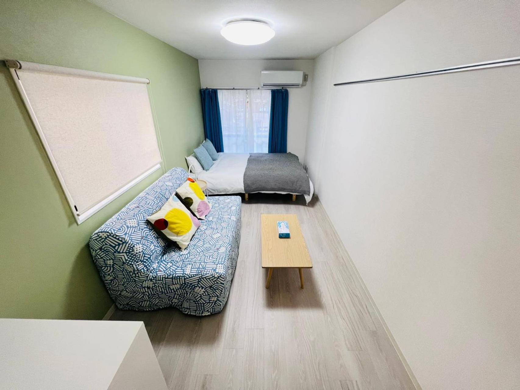 Okubo Abia House Apartment