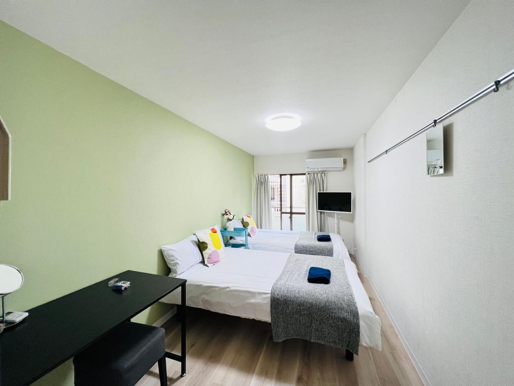 Okubo Abia House Apartment *