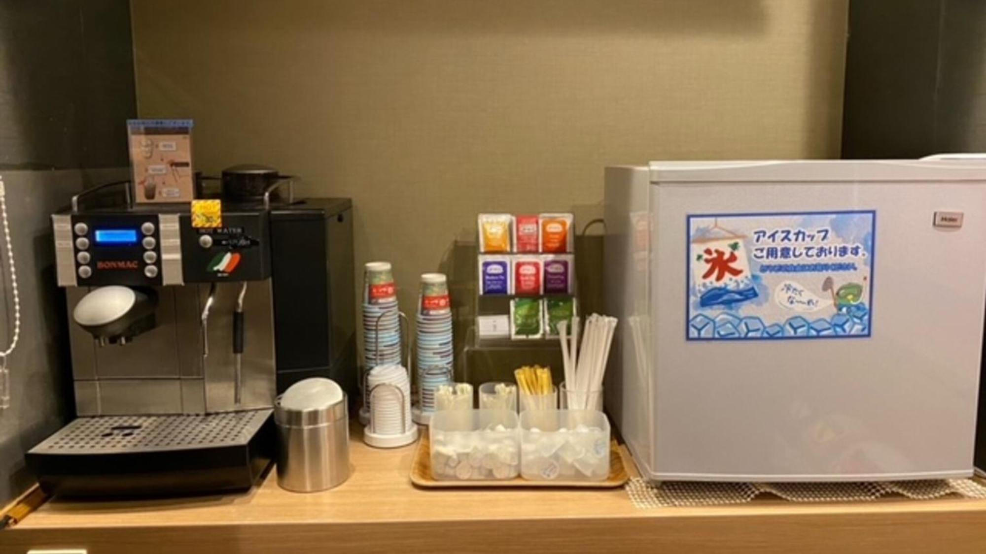 Dormy Express Meguro Aobadai Hot Spring Hotel Tokyo