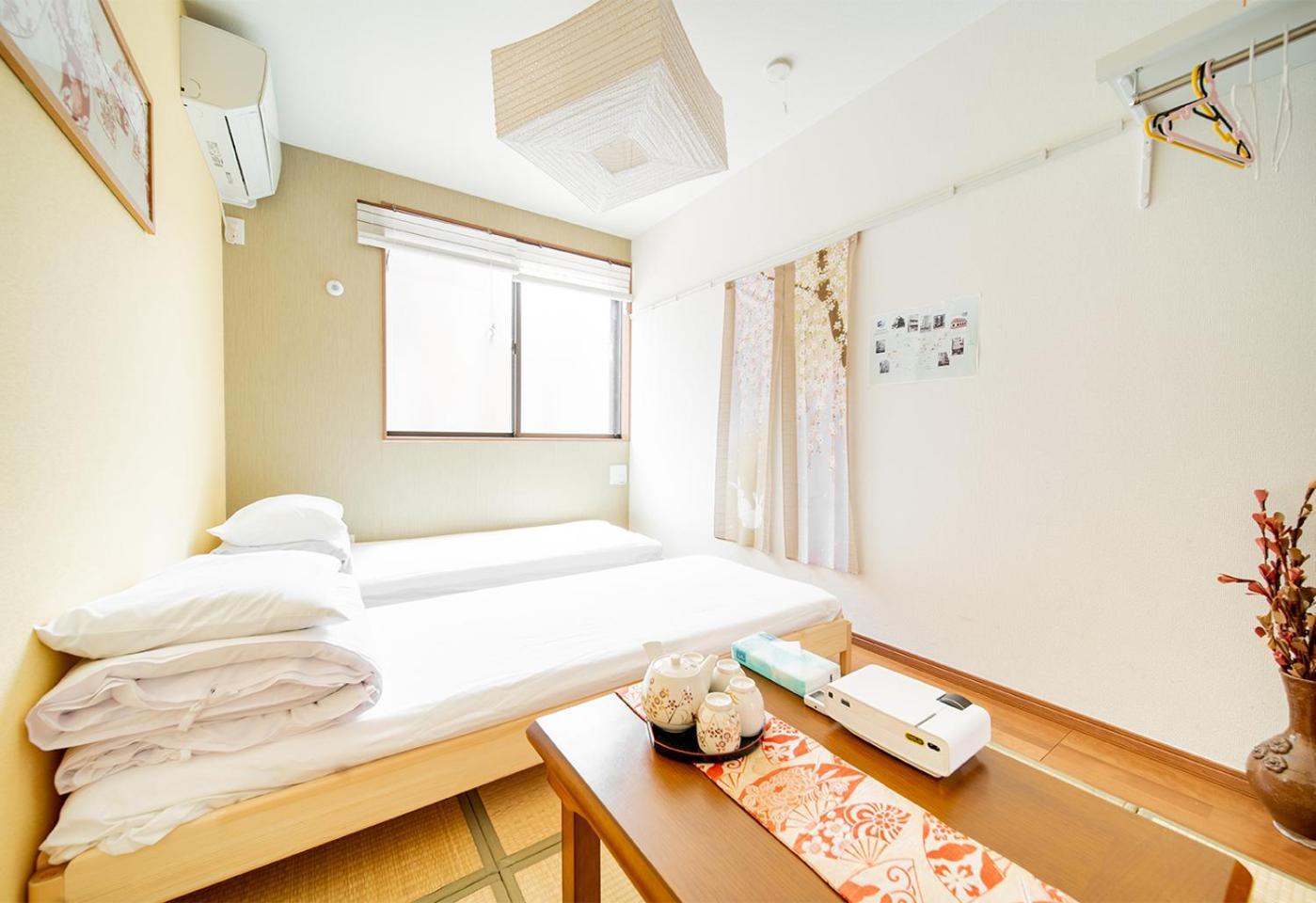 Ustay Kitakoiwa Tokyo