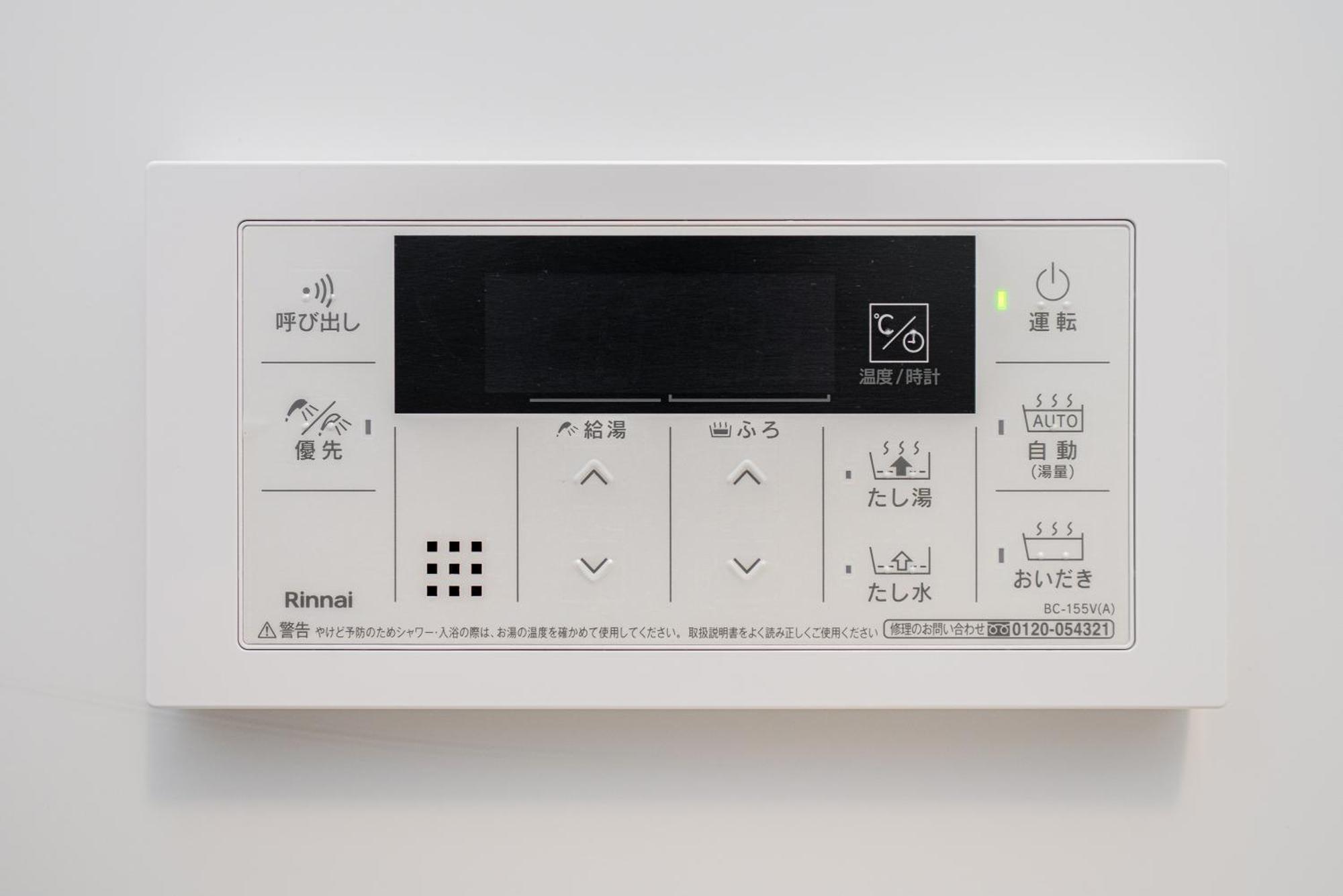 Zaito Kikukawa Srs 新築マンション Apartment Tokyo