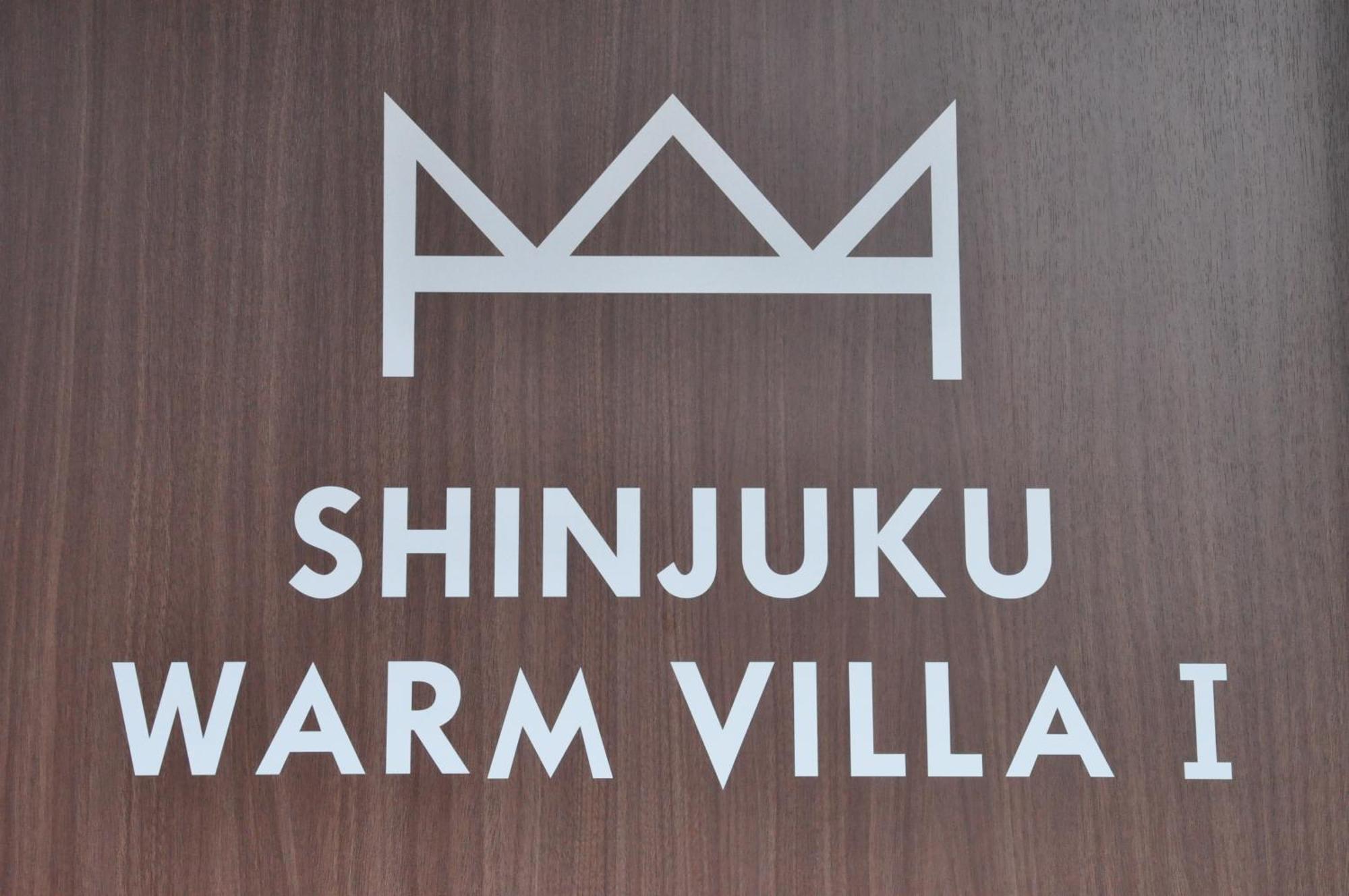 Shinjuku Warm I Hotel