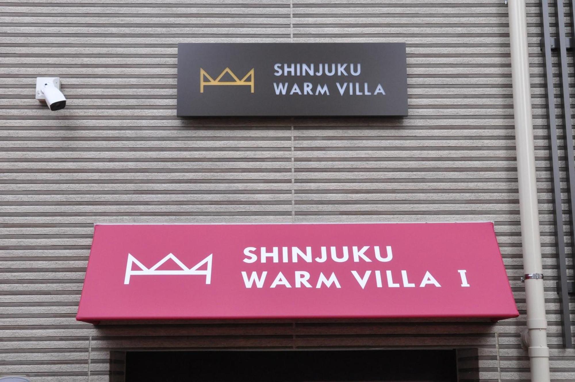 Hotel Shinjuku Warm I Tokyo