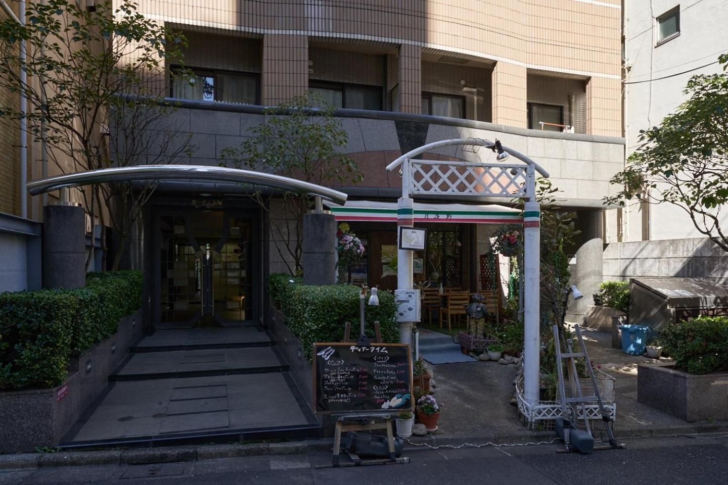 Apartment Garden Otsuka *