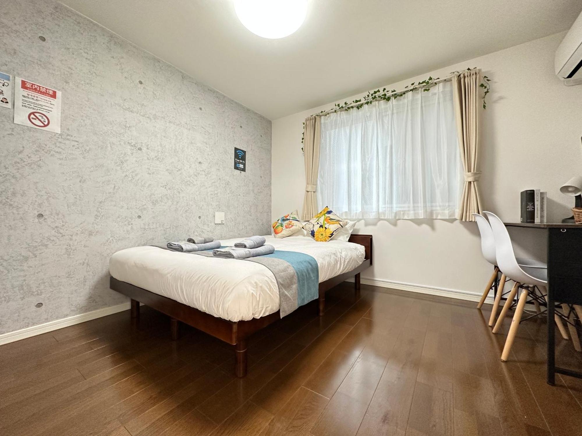 Nestay Ryogoku Apartment