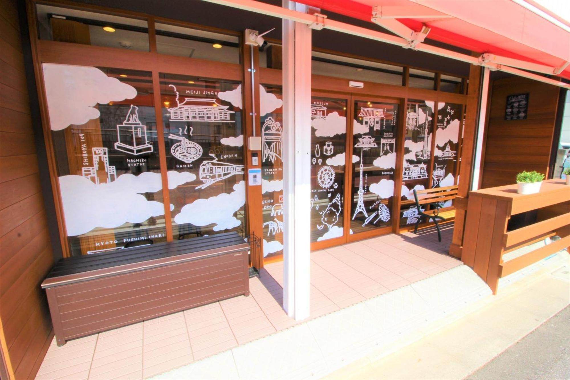 Holiday home Sumida-ku - House / Vacation 80877
