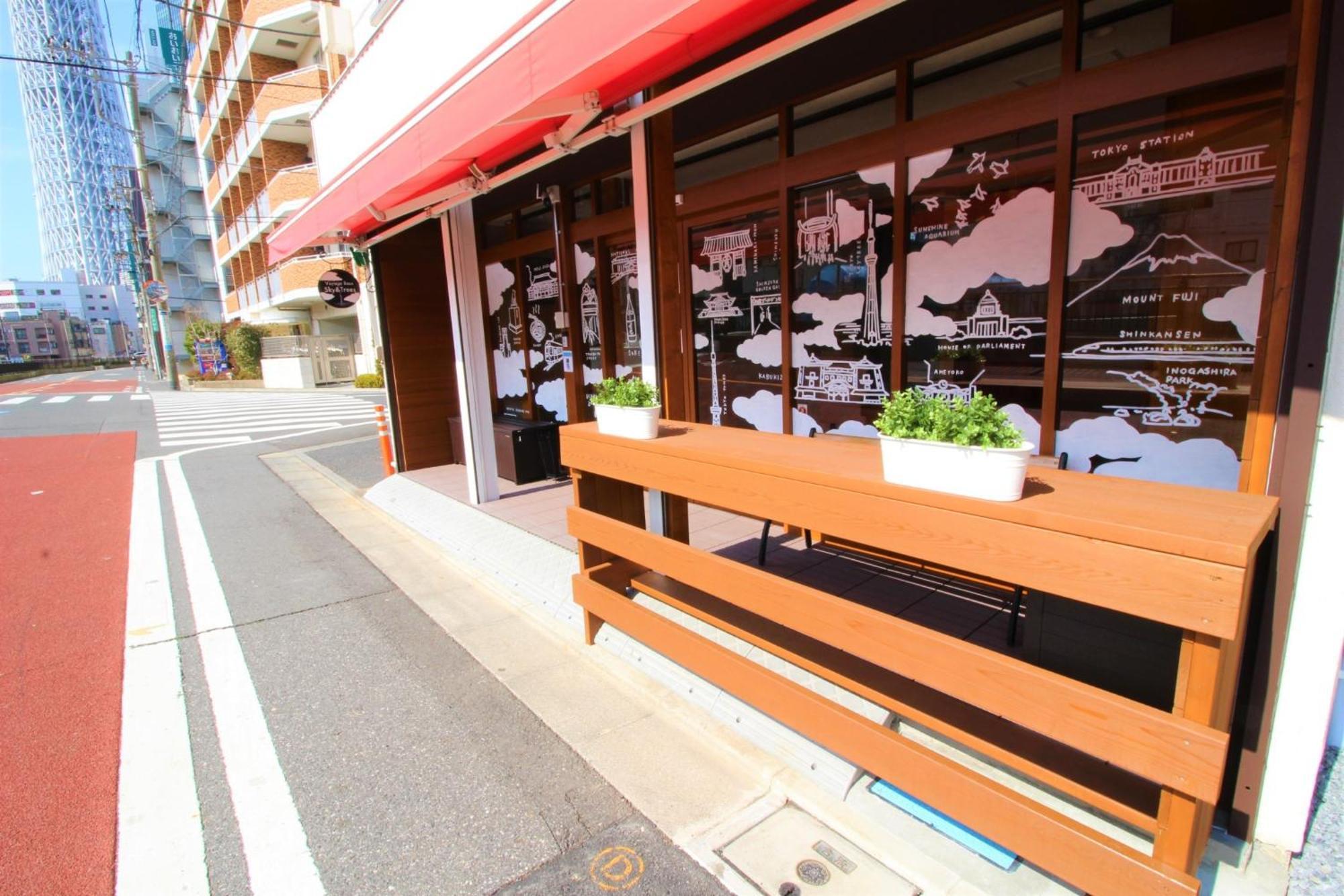 Sumida-ku - House / Vacation 80877 Tokyo