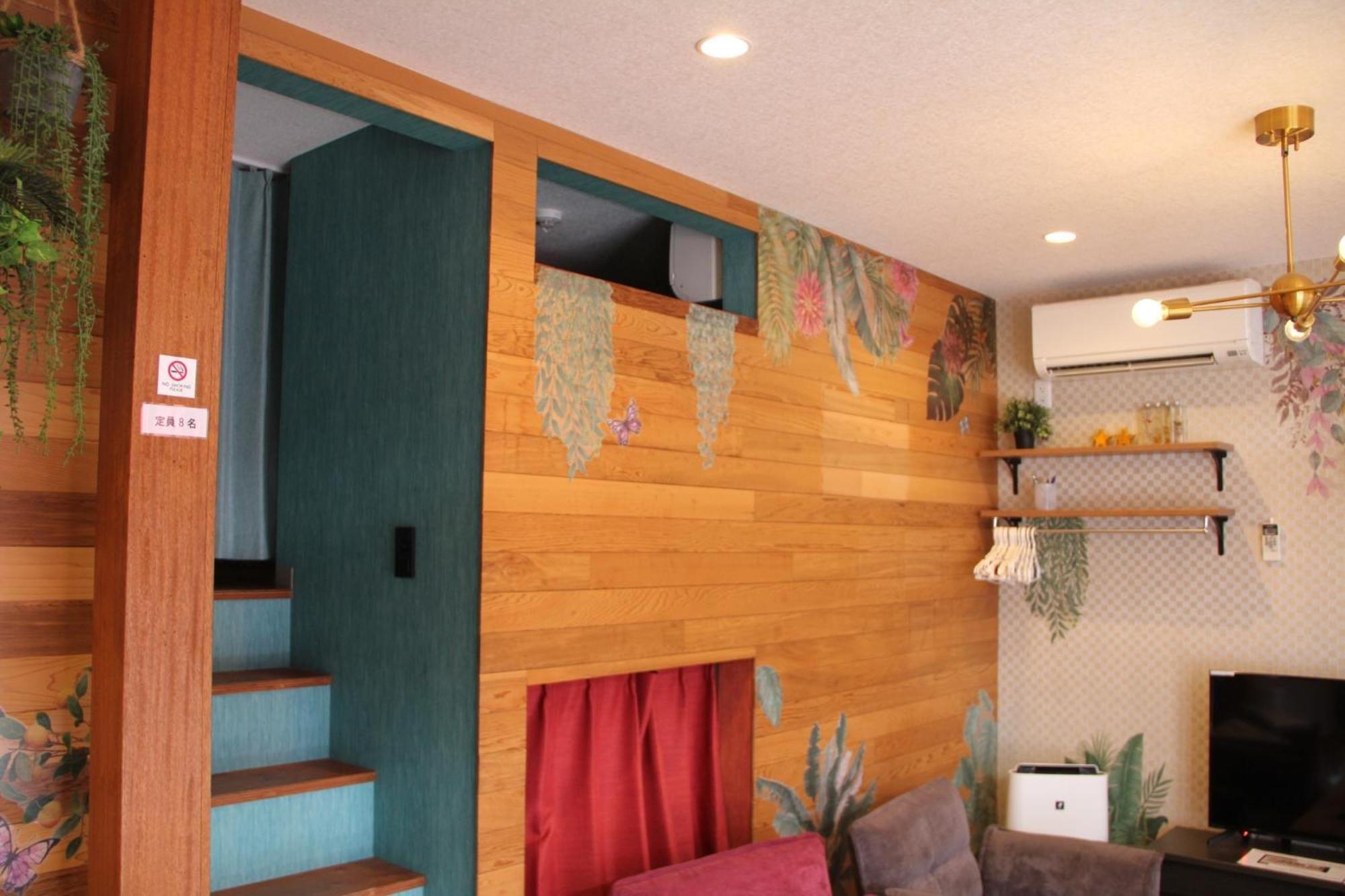 Sumida-ku - House / Vacation 80877