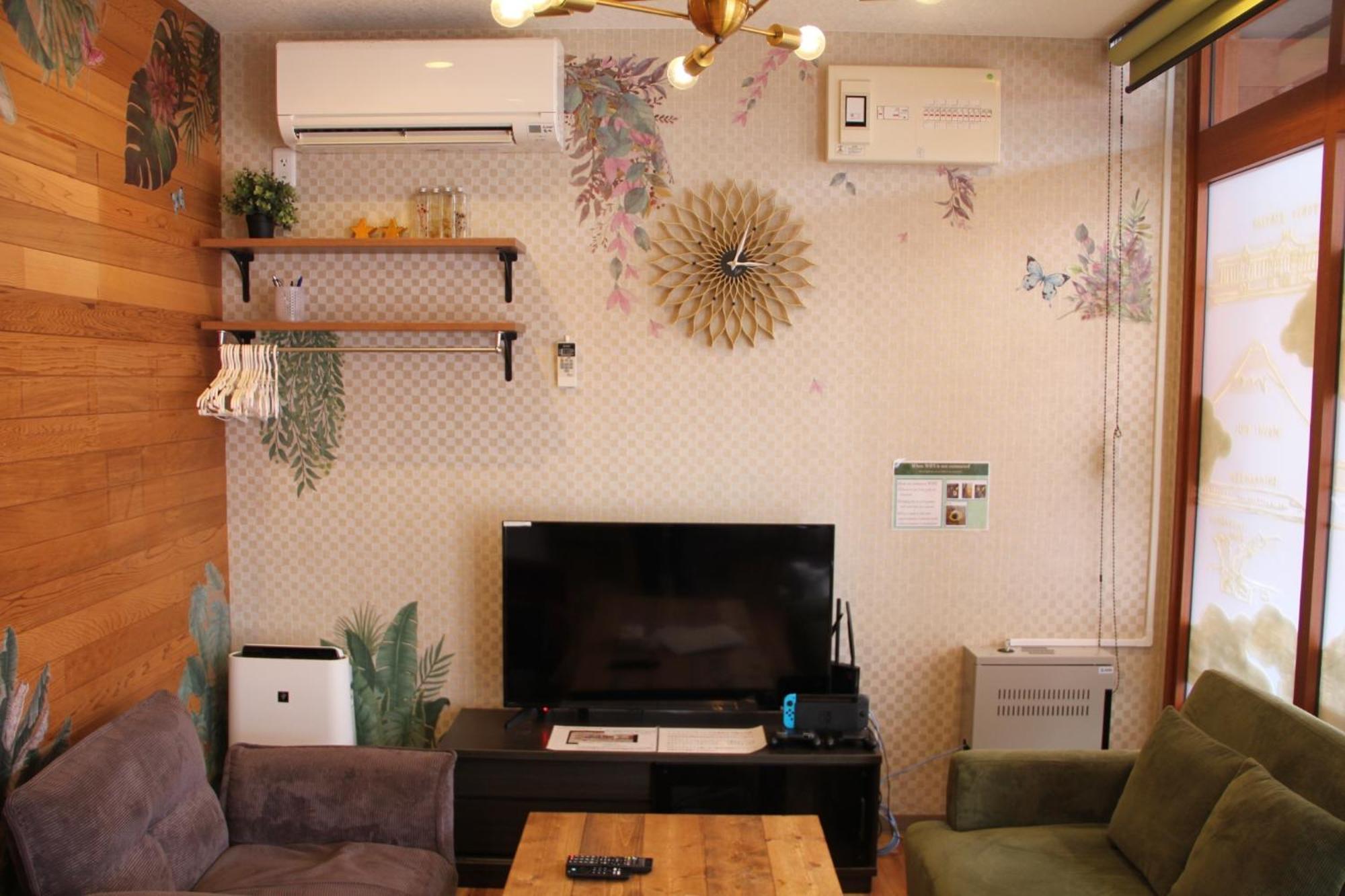 Sumida-ku - House / Vacation 80877