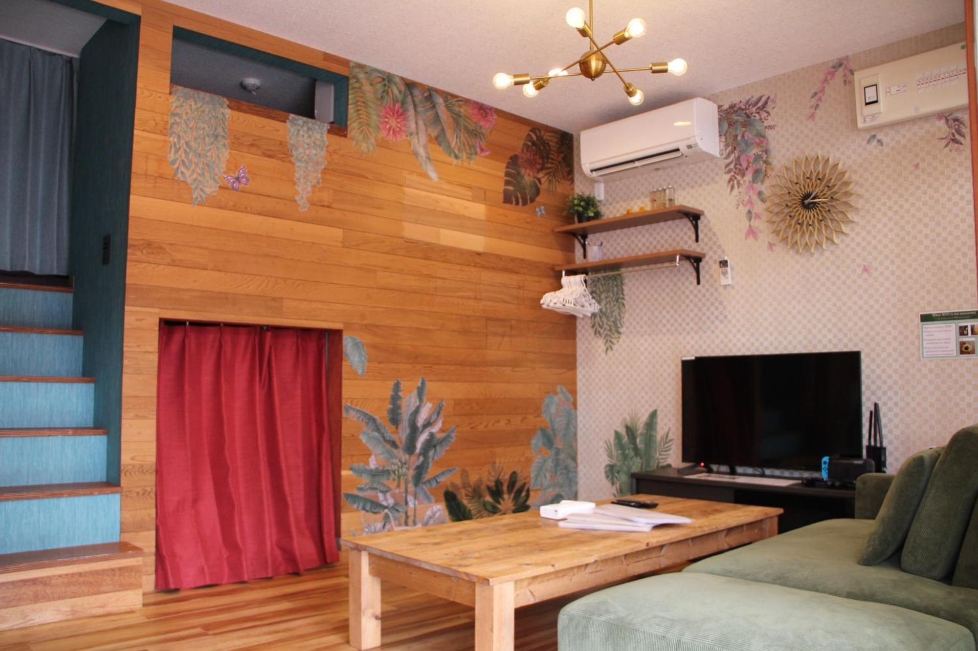 Holiday home Sumida-ku - House / Vacation 80877 *