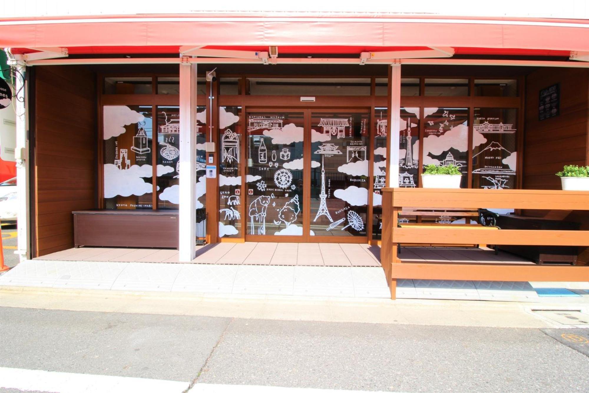 Sumida-ku - House / Vacation 80877 Holiday home *